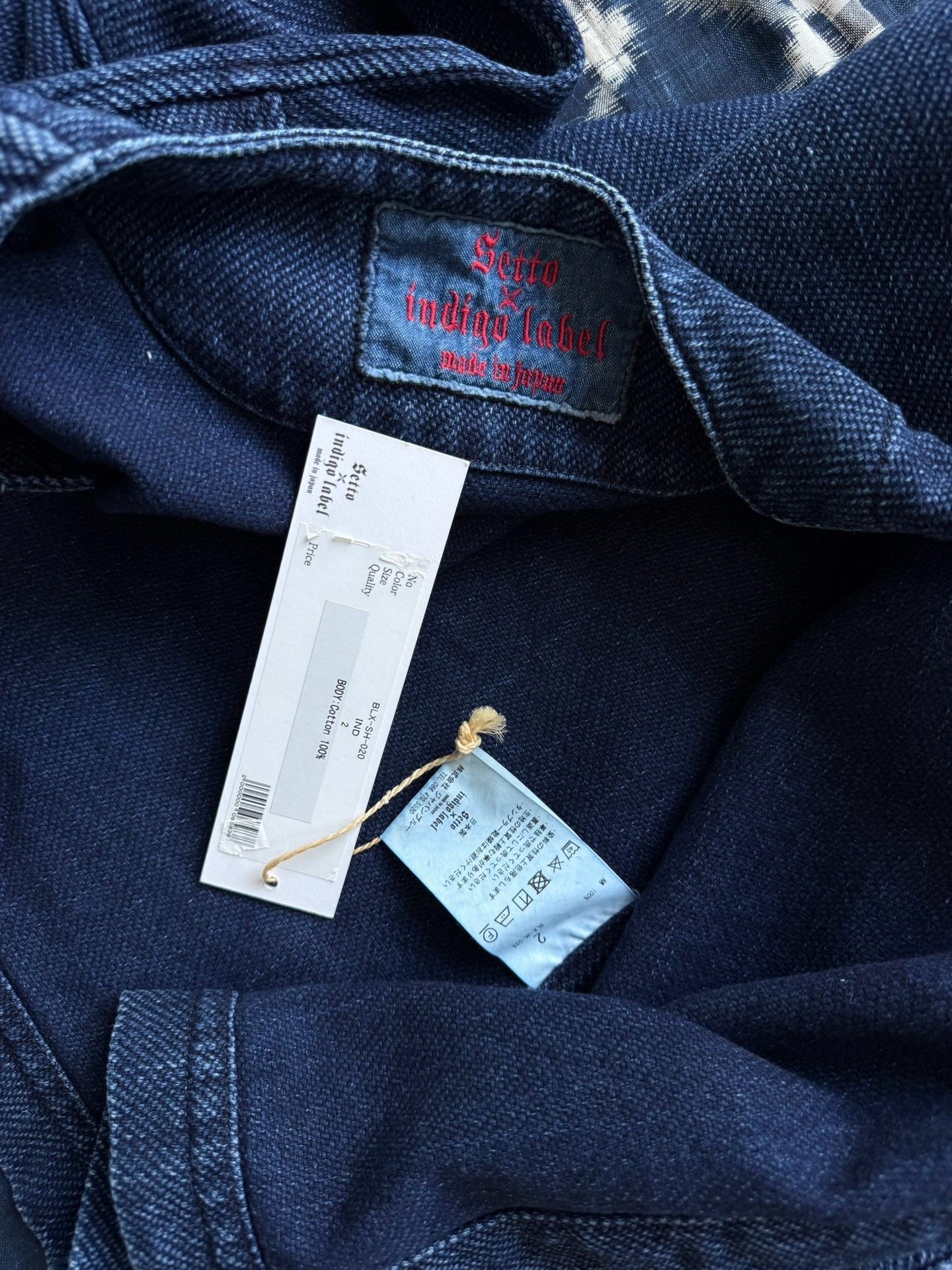 Soulive Soulive Setto Indigo Washed Patchwork Robe Size US M / EU 48-50 / 2 - 9 Thumbnail