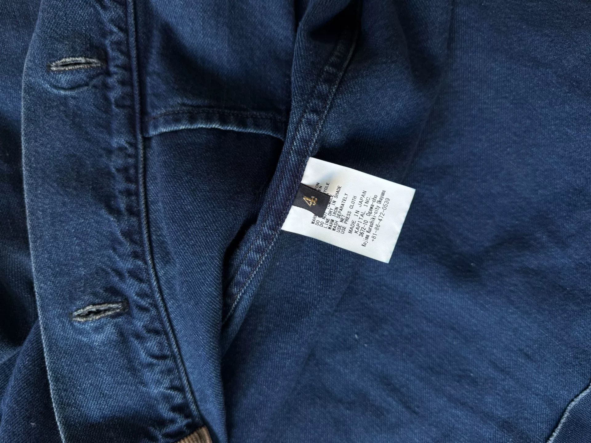 Kapital Kountry KAPITAL COUNTRY EK-759 Distressed Patchwork Jacket Size US XL / EU 56 / 4 - 9 Thumbnail