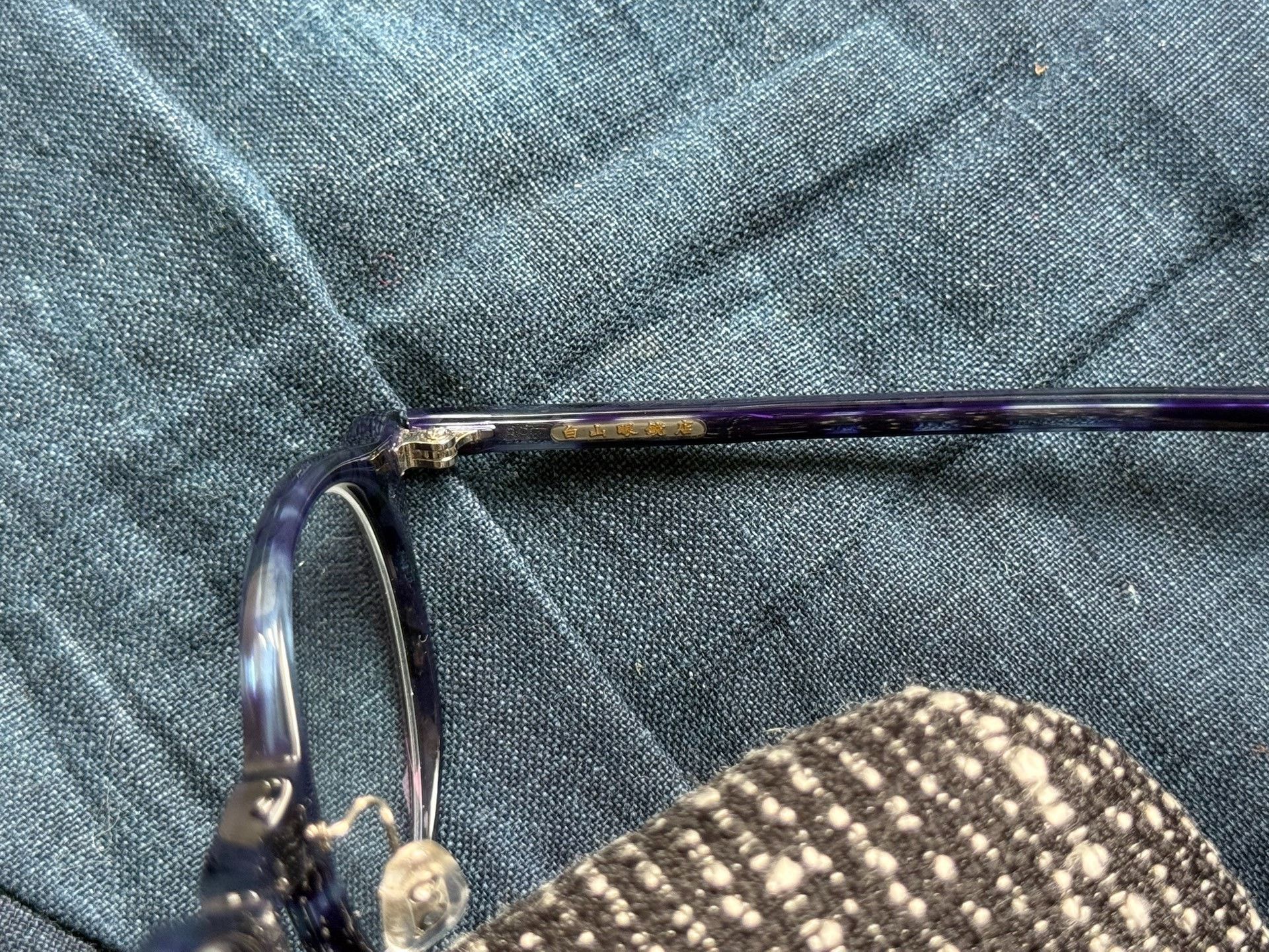 Hakusan Megane Baishan Retro Blue Glasses Size ONE SIZE - 8 Thumbnail