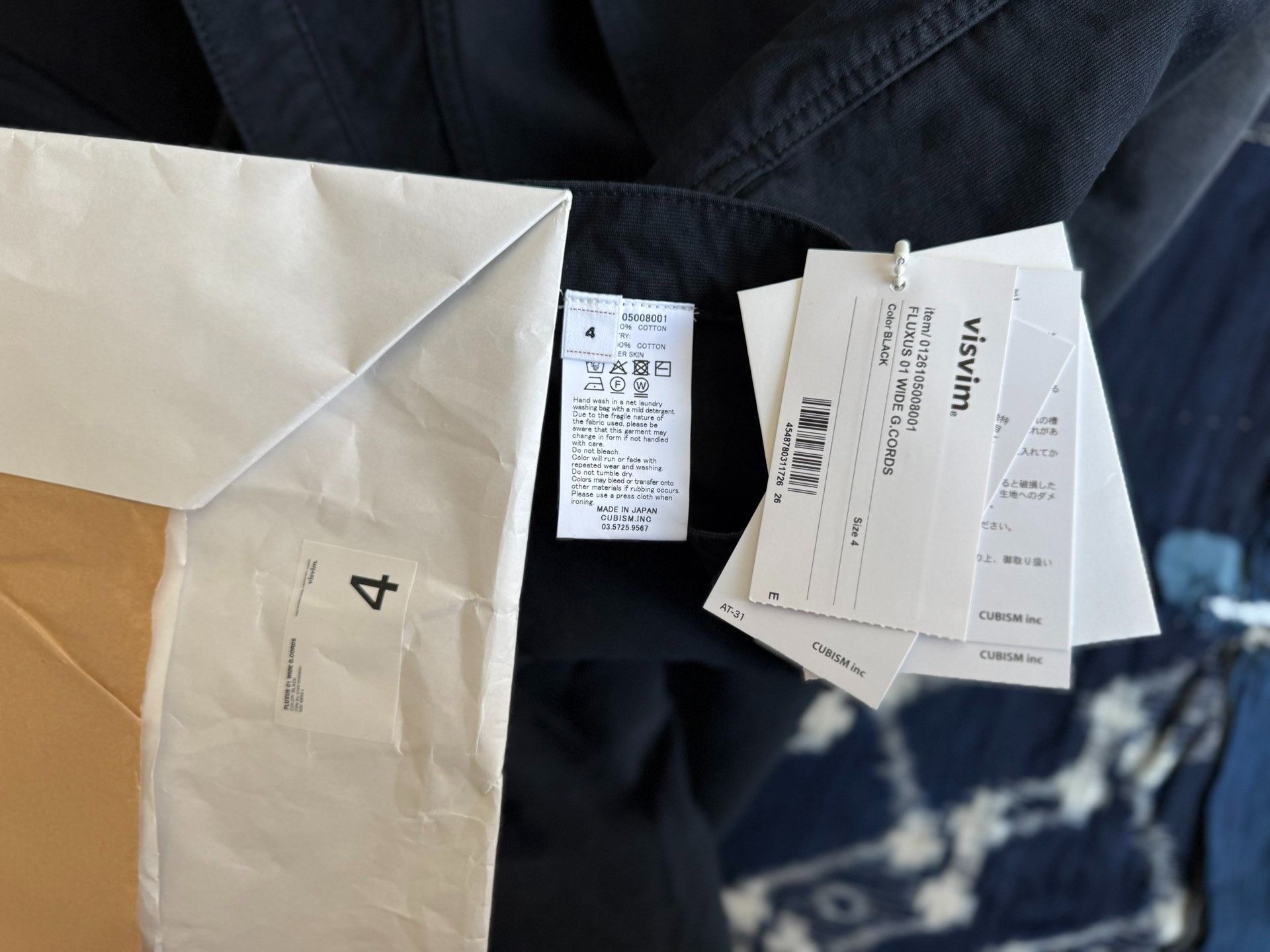 Visvim VISVIM 26SS FLUXUS 01 WIDE G.CORDS Size US 26 / EU 42 - 9 Thumbnail