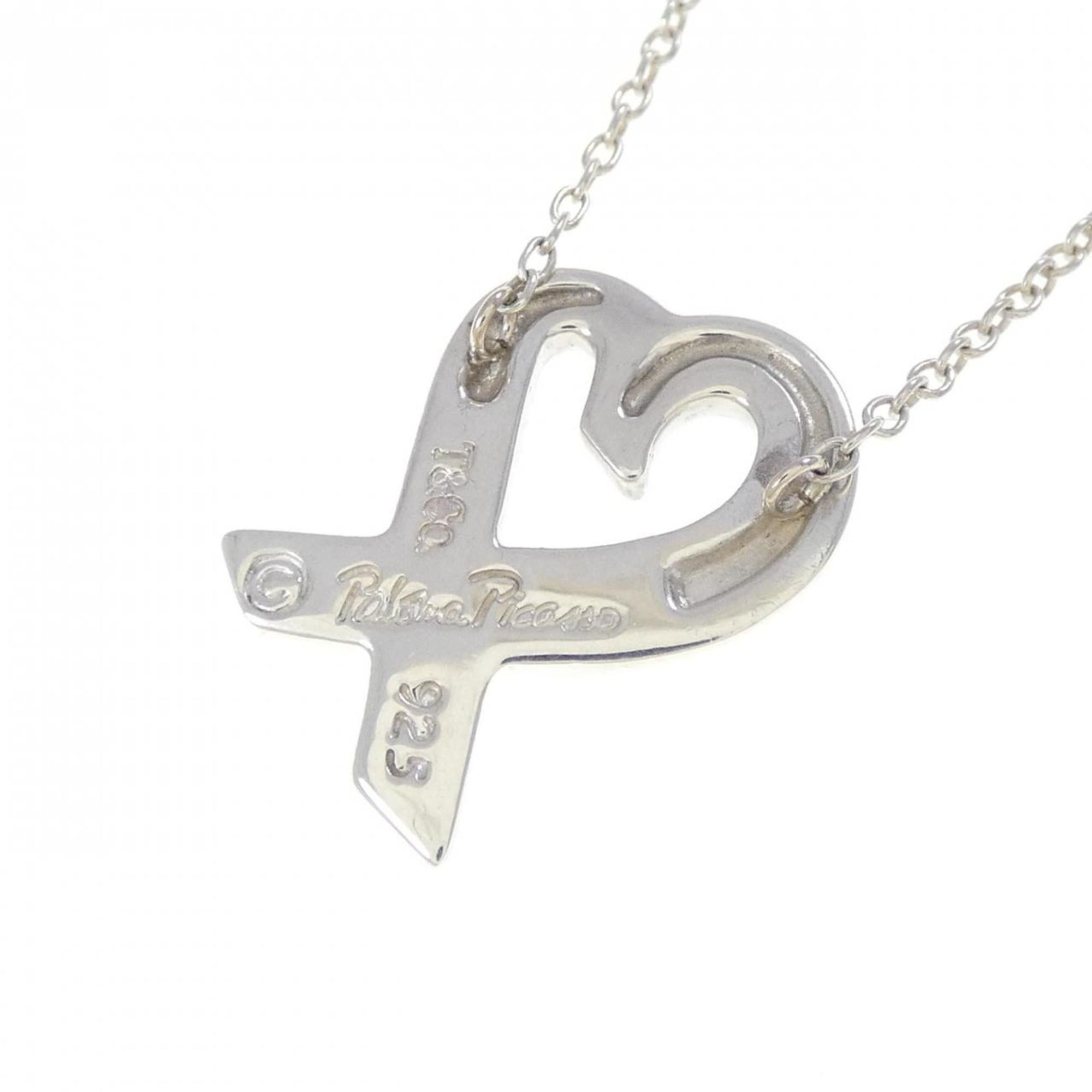 Tiffany & Co. Tiffany Loving Heart Small Necklace Size ONE SIZE - 4 Thumbnail
