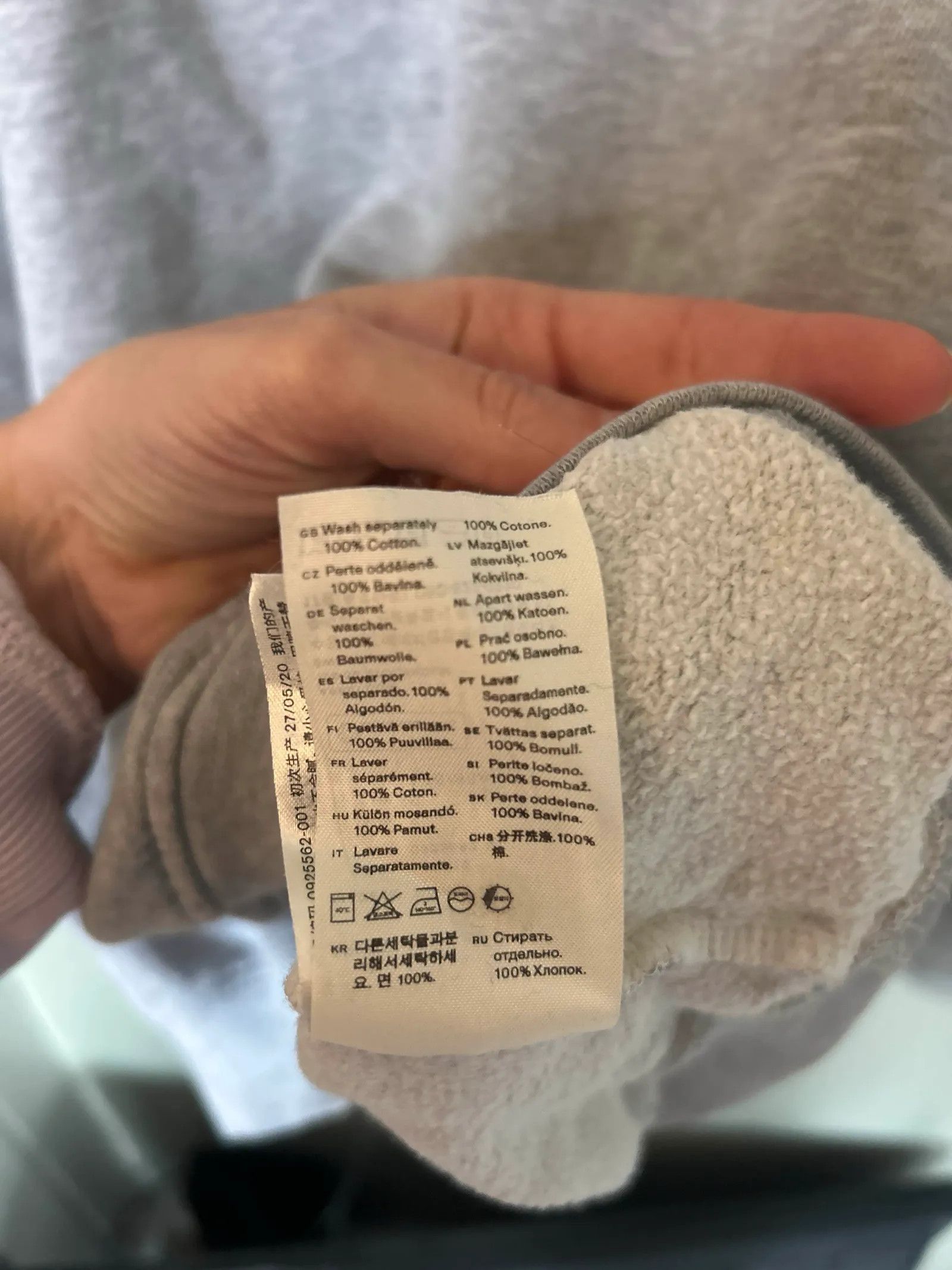 Arket Arket Hoodie Size S / US 4 / IT 40 - 2 Thumbnail