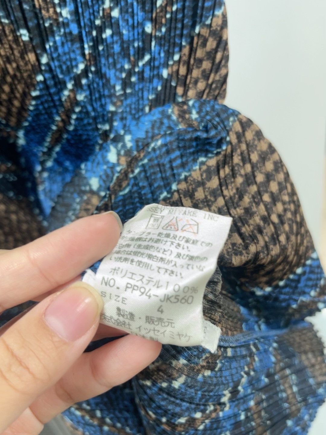 Pleats Please Issey Miyake Pleats Please ISSEY MIYAKE Blue Plaid Vest Size XL / US 12-14 / IT 48-50 - 4 Thumbnail