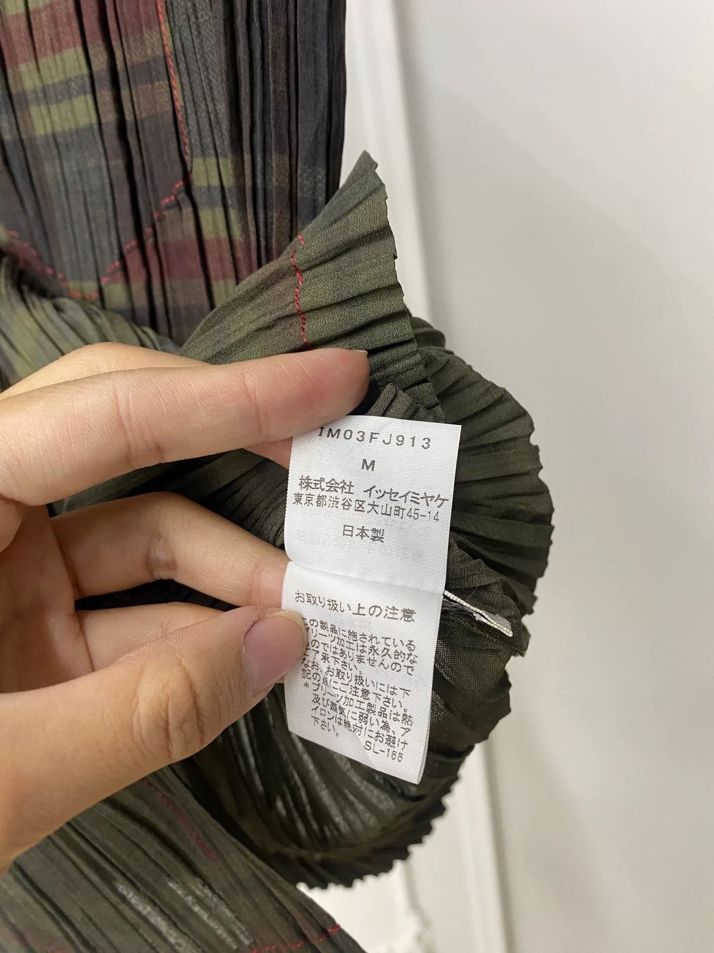 Issey Miyake Issey Miyake Pleated Plaid Top Size M / US 6-8 / IT 42-44 - 3 Thumbnail