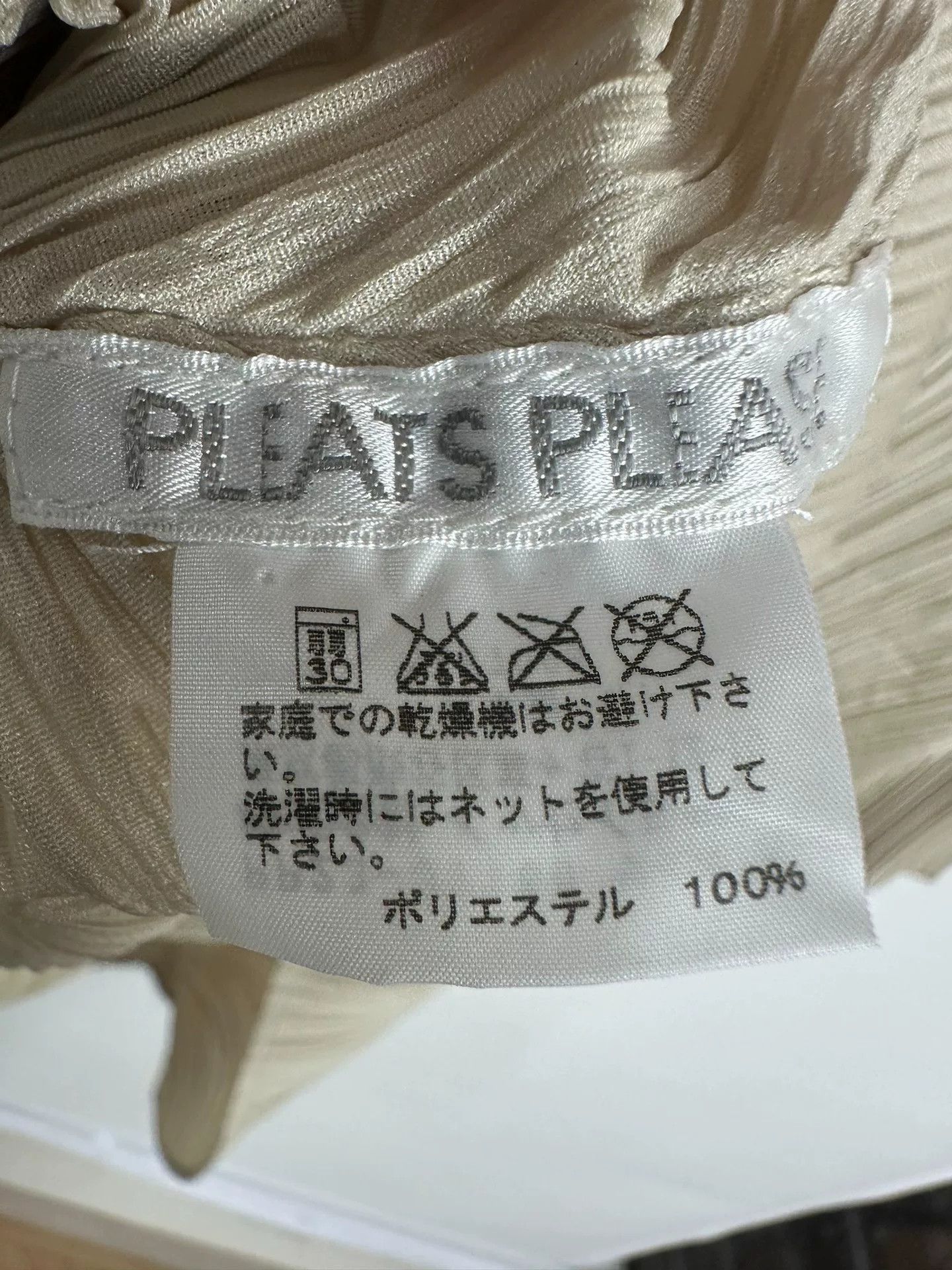 Pleats Please Issey Miyake Issey Miyake Pleats Please Pleated Dress Size M / US 6-8 / IT 42-44 - 7 Thumbnail