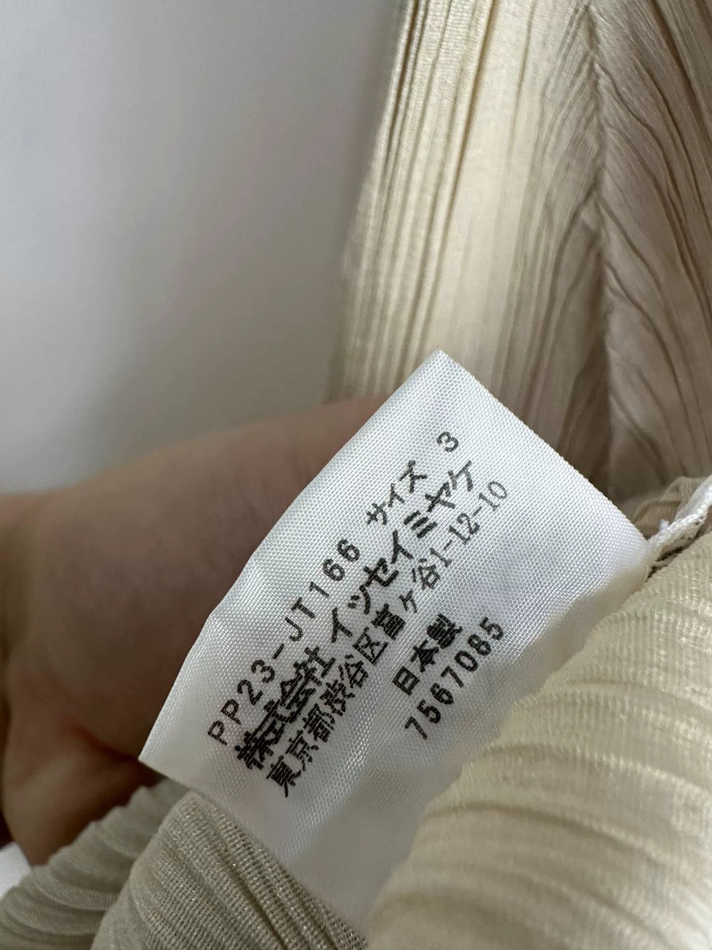 Pleats Please Issey Miyake Issey Miyake Pleats Please Pleated Dress Size M / US 6-8 / IT 42-44 - 8 Thumbnail