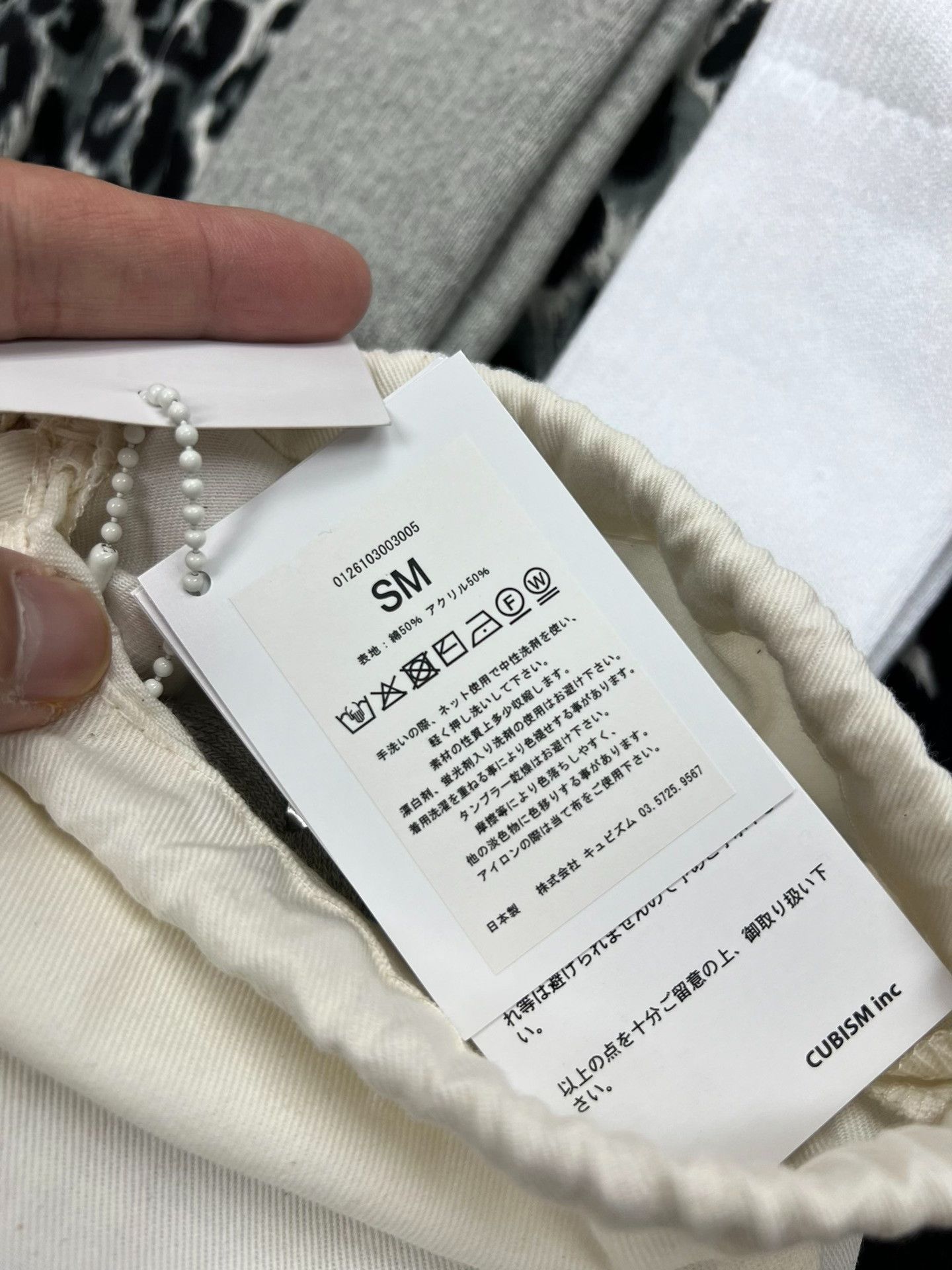 Visvim 26SS VISVIM ACHILLES SOCKS HI Size ONE SIZE - 7 Thumbnail