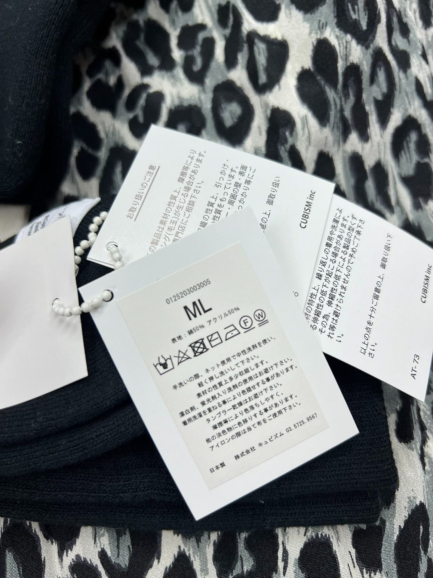 Visvim 26SS VISVIM ACHILLES SOCKS HI Size ONE SIZE - 7 Thumbnail