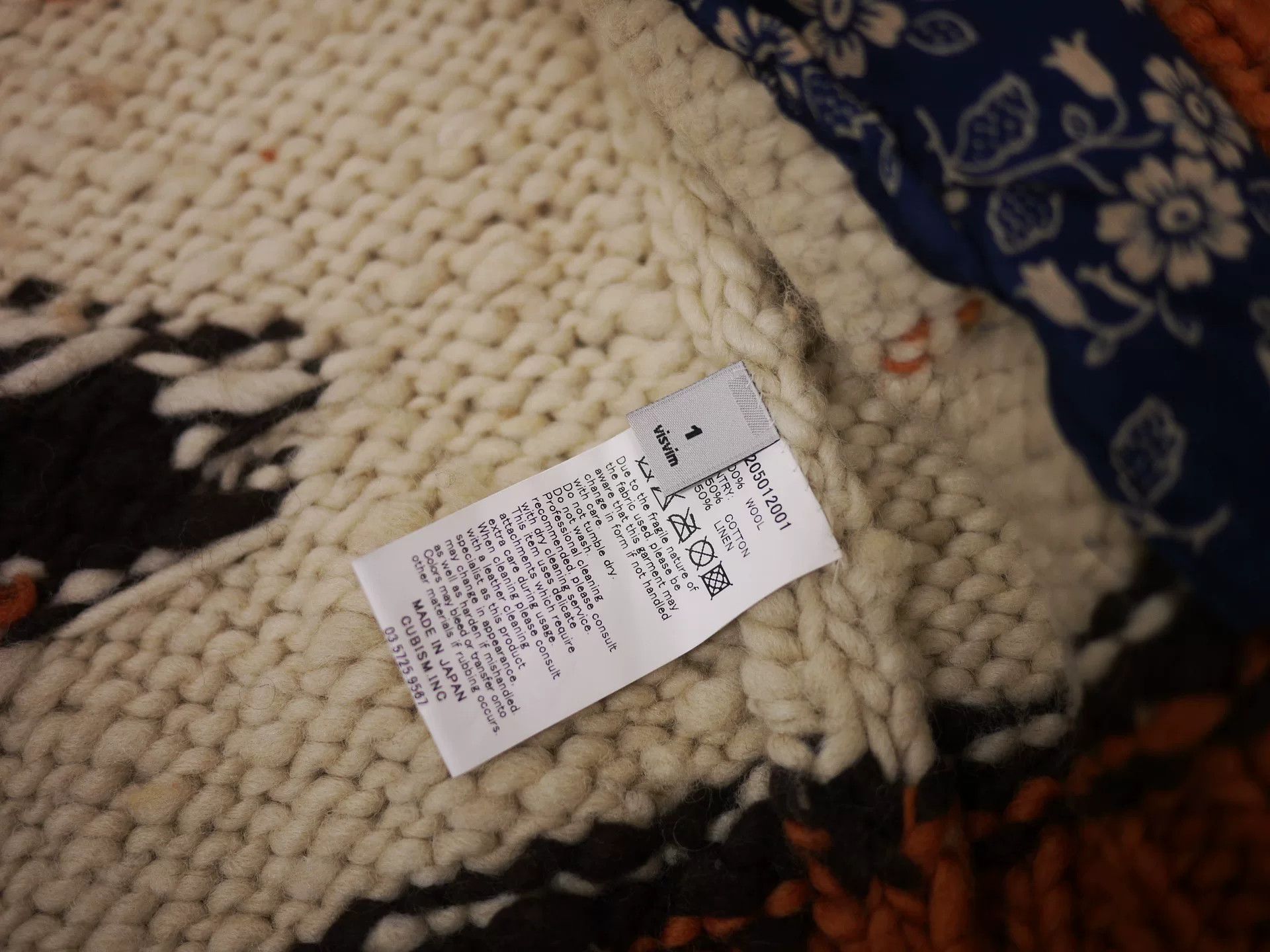Visvim VISVIM Cowichan Knit Natural Dye Size US S / EU 44-46 / 1 - 8 Thumbnail
