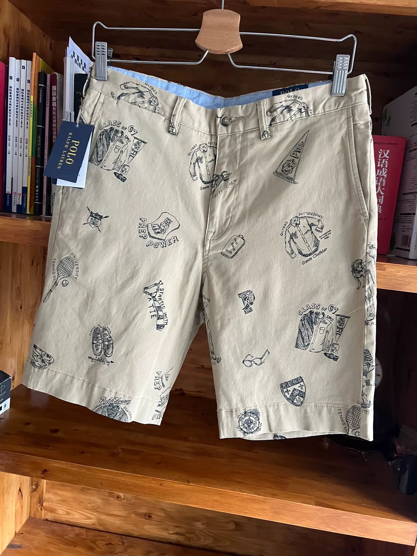 Polo Ralph Lauren Polo Ralph Lauren All-Over Print Cargo Shorts Size US 30 / EU 46 - 3 Thumbnail