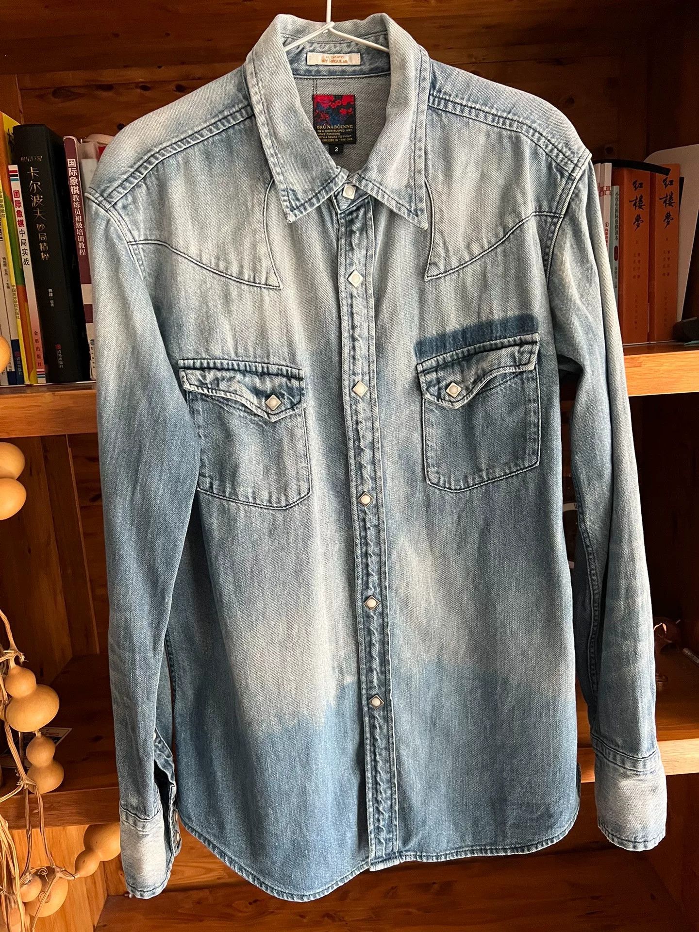 BRU NA BOINNE BRU NA BOINNE Washed Vintage Western Denim Shirt Size US L / EU 52-54 / 3 - 2 Thumbnail