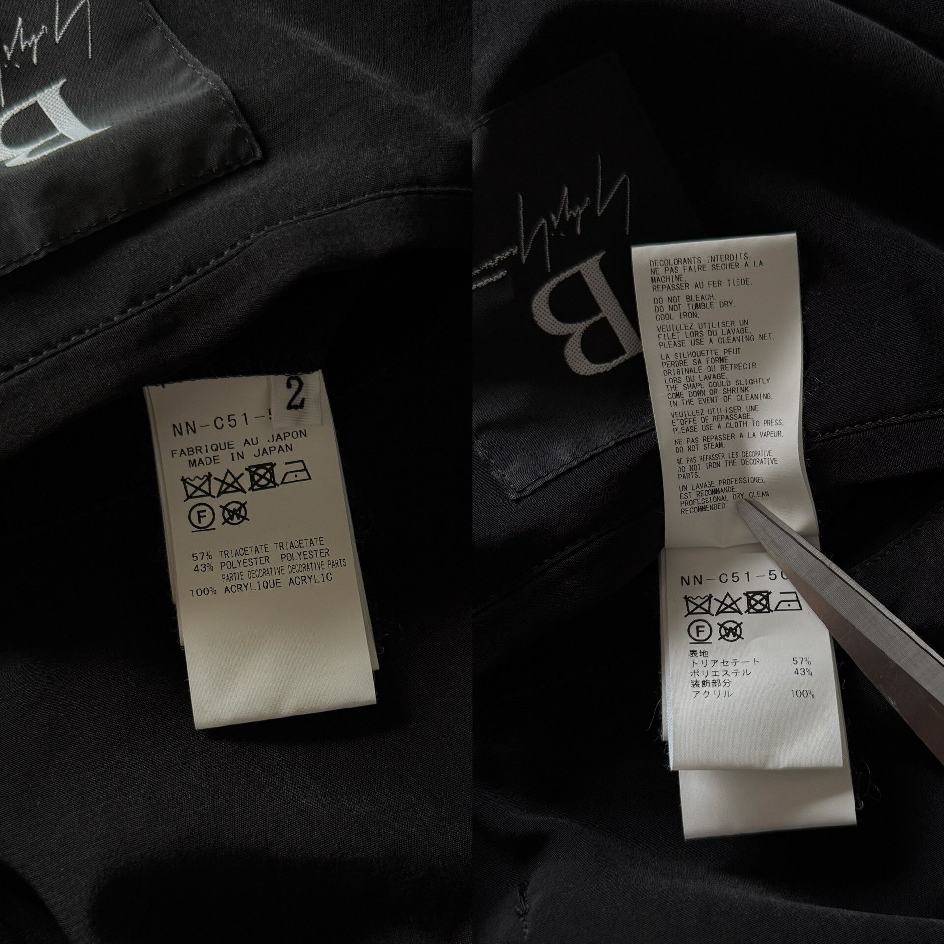 Yohji Yamamoto Yohji Yamamoto Triacetate Long Coat Size US M / EU 48-50 / 2 - 8 Thumbnail