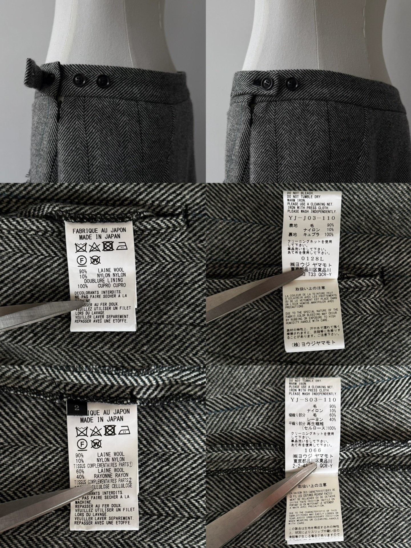 Y's Yohji Yamamoto Y's 23AW Herringbone Peplum Suit Set Size M / US 6-8 / IT 42-44 - 9 Thumbnail