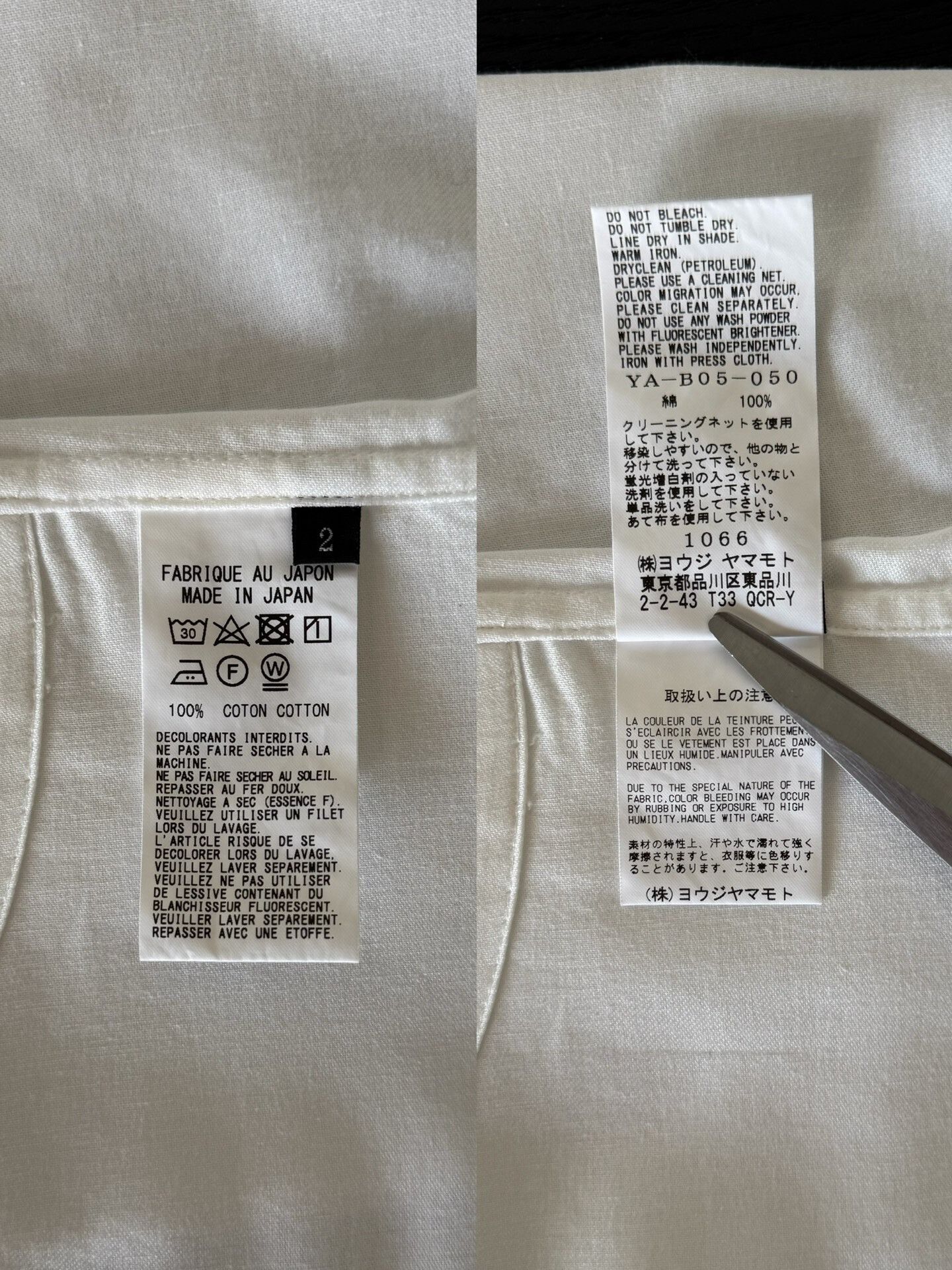 Yohji Yamamoto Yohji Yamamoto Y's 25AW Windproof Shirt Coat Size US M / EU 48-50 / 2 - 7 Thumbnail