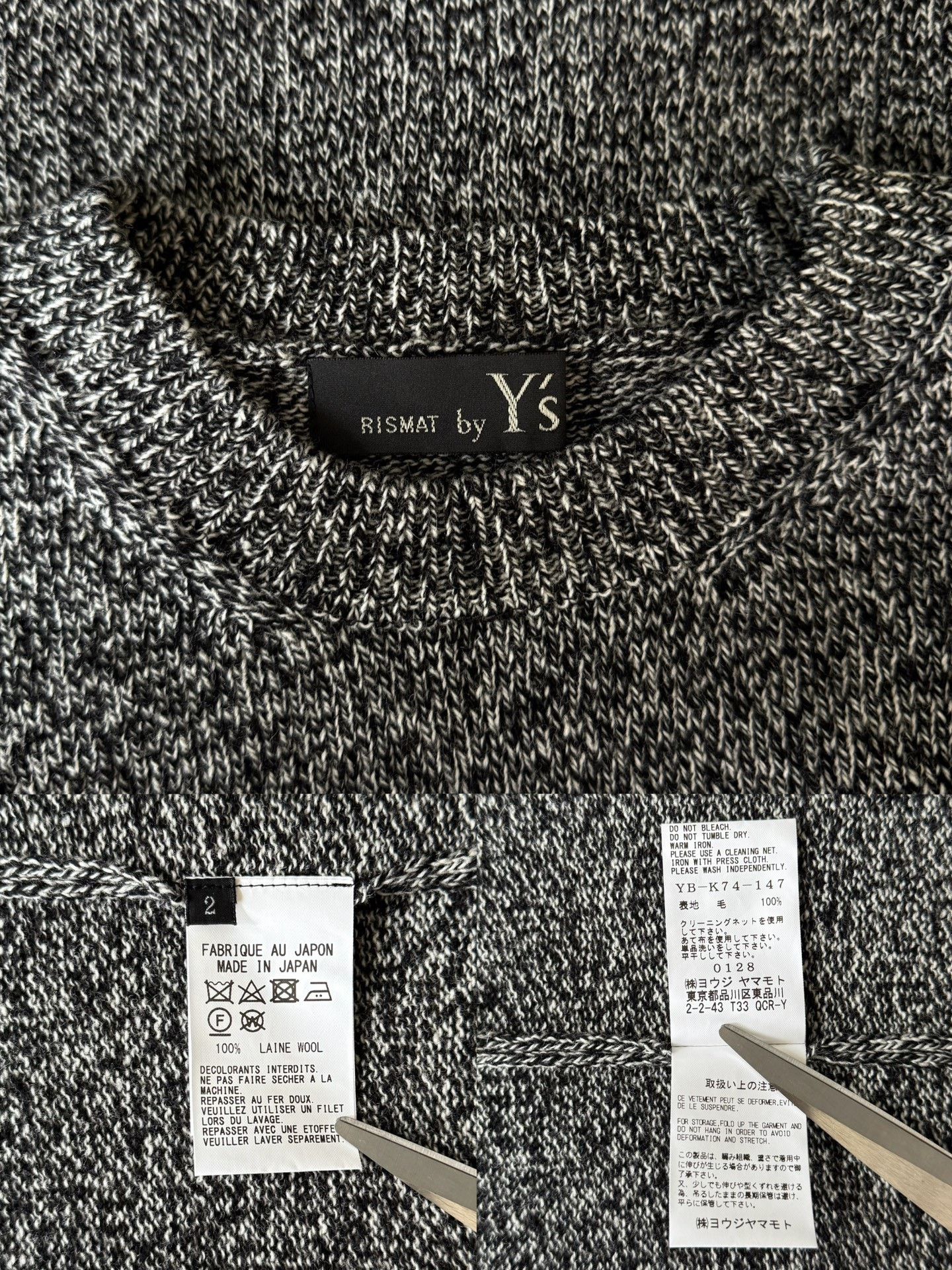 Y's Yohji Yamamoto Y's Long Fishtail Wool Sweater Size M / US 6-8 / IT 42-44 - 8 Thumbnail