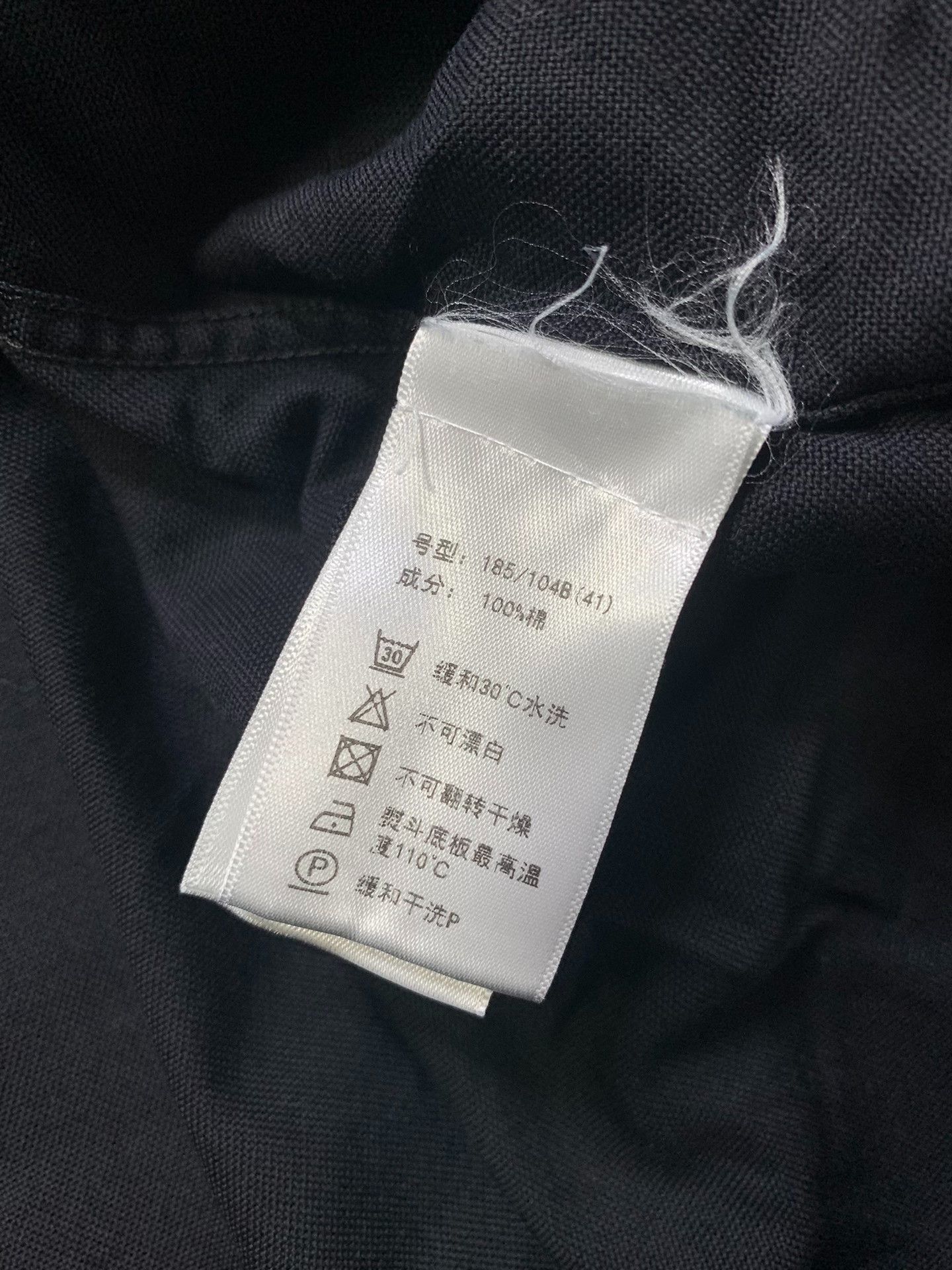 Givenchy Givenchy Black Label Button Turtleneck Shirt Size US M / EU 48-50 / 2 - 5 Thumbnail
