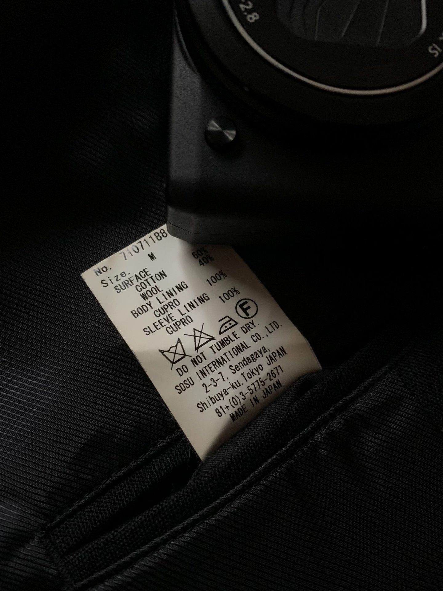Maison MIHARA YASUHIRO Miharayasuhiro Detachable Wool Padded Jacket Size US M / EU 48-50 / 2 - 9 Thumbnail