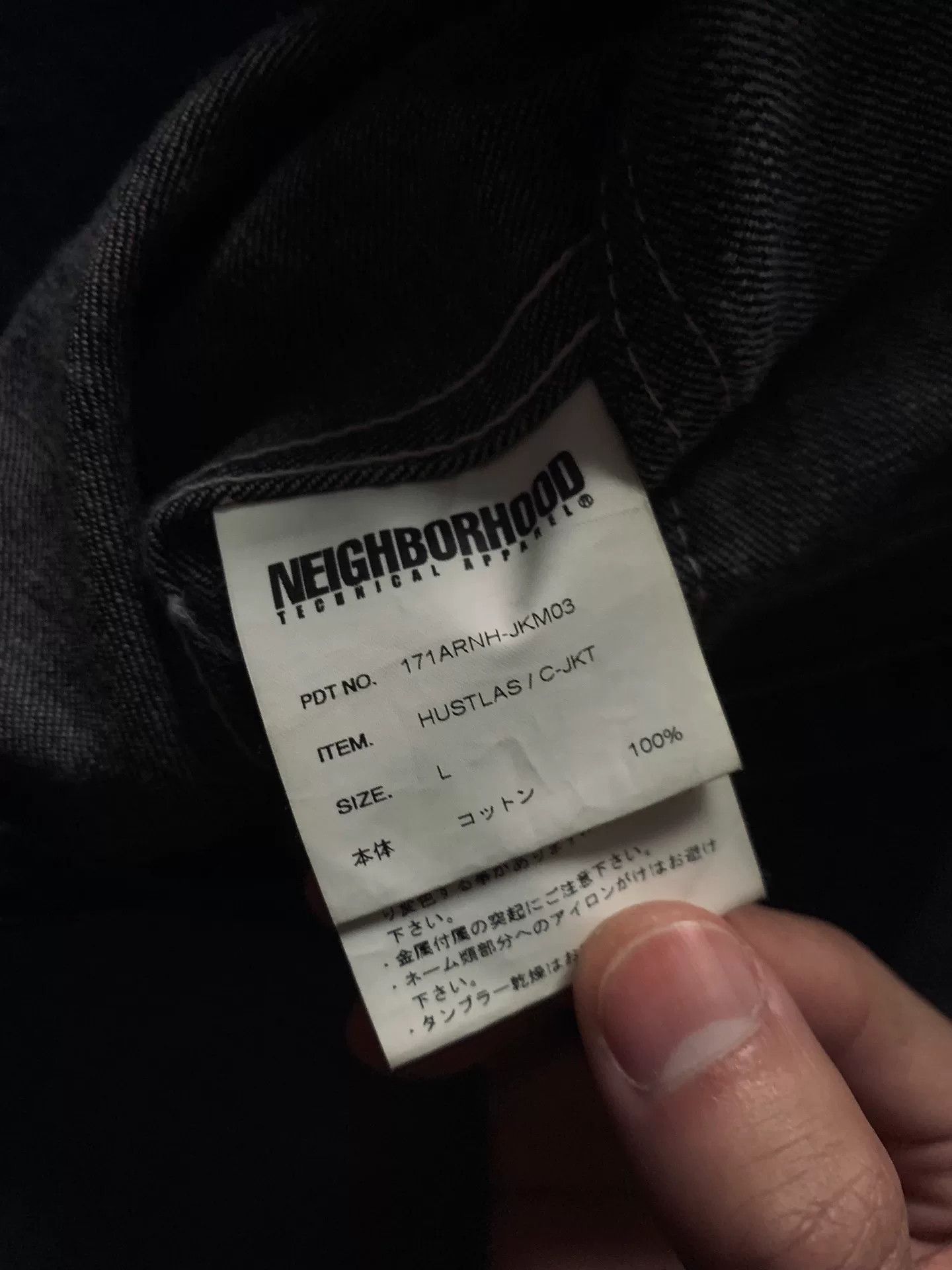 Neighborhood NEIGHBORHOOD HUSTLAS Washed Denim Jacket Size US L / EU 52-54 / 3 - 6 Thumbnail