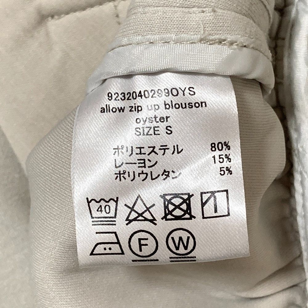 Other Other STATE OF MIND allow zip up blouson Textile Outerwear DUTY FREE for USA Size ONE SIZE - 5 Thumbnail