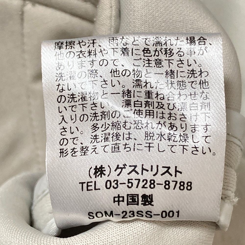 Other Other STATE OF MIND allow zip up blouson Textile Outerwear DUTY FREE for USA Size ONE SIZE - 6 Thumbnail