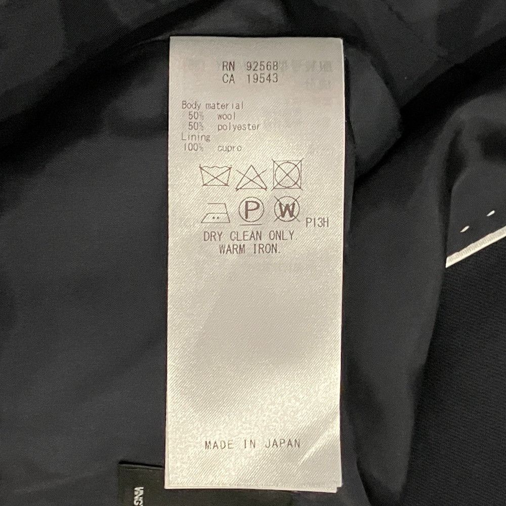 Other Other 23ku Wool Stretch Gabardine Jacket Textile Outerwear DUTY FREE for USA Size ONE SIZE - 7 Thumbnail