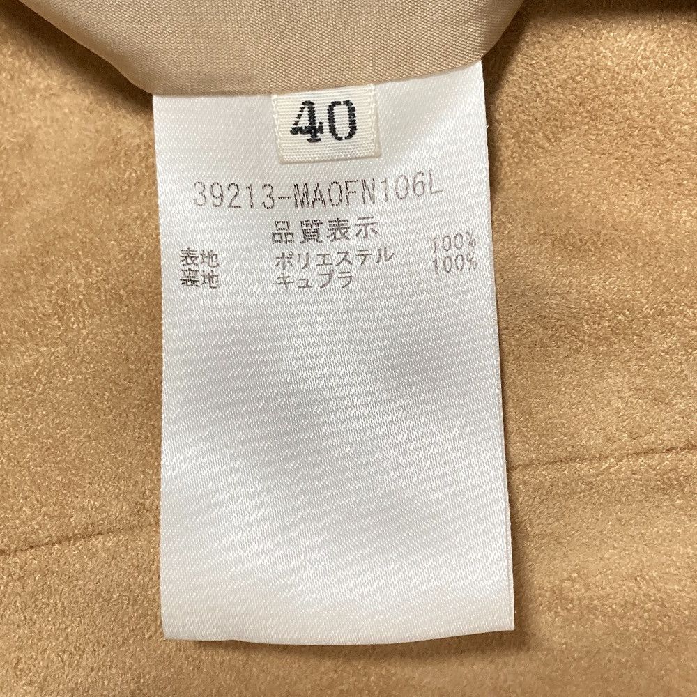 Other Other FOXEY NEW YORK Promenade Dress Textile Dresses 39213 DUTY FREE for USA Size ONE SIZE - 7 Thumbnail