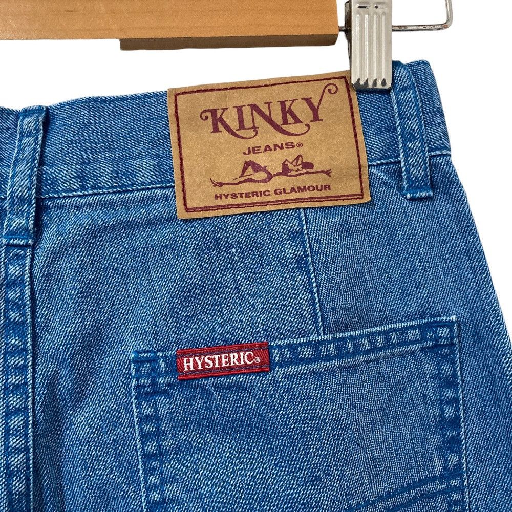 Hysteric Glamour Hysteric Glamour Hysteric Glamour KINKY Denim Wide Pants Textile Jeans 01241AP03 DUTY FREE for USA Size ONE SIZE - 5 Thumbnail