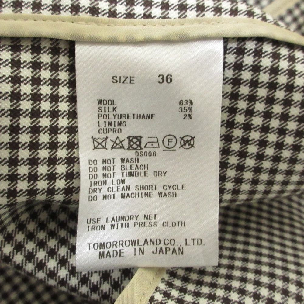 Other Other TOMORROWLAND collection Silky Gingham Check Double-breasted Gilet Textile Tops DUTY FREE for USA Size ONE SIZE - 7 Thumbnail