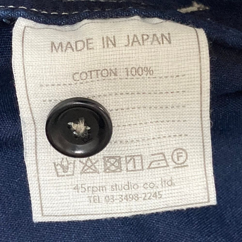 Other 45 45R Mugi Satin Work Skirt Textile Skirts 5124015 DUTY FREE for USA Size ONE SIZE - 8 Thumbnail