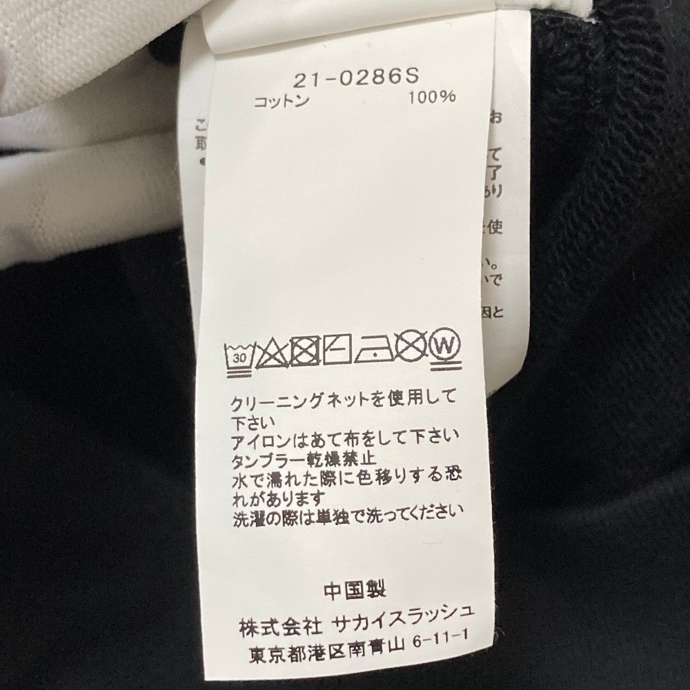 Sacai Sacai Sacai×KAWS Flock Print Hoodie Textile Sweatshirts & Hoodies 21-0286S DUTY FREE for USA Size ONE SIZE - 7 Thumbnail