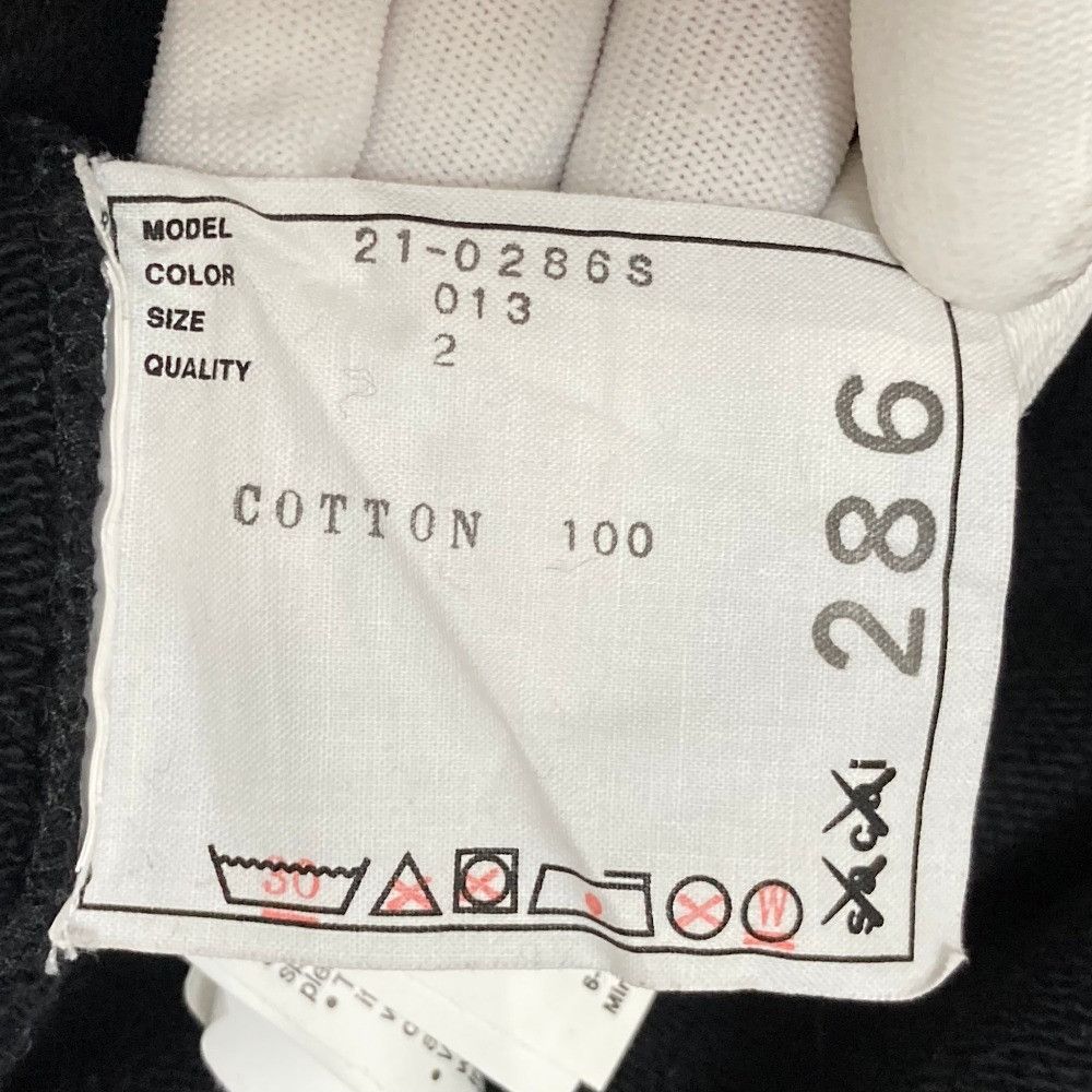 Sacai Sacai Sacai×KAWS Flock Print Hoodie Textile Sweatshirts & Hoodies 21-0286S DUTY FREE for USA Size ONE SIZE - 5 Thumbnail