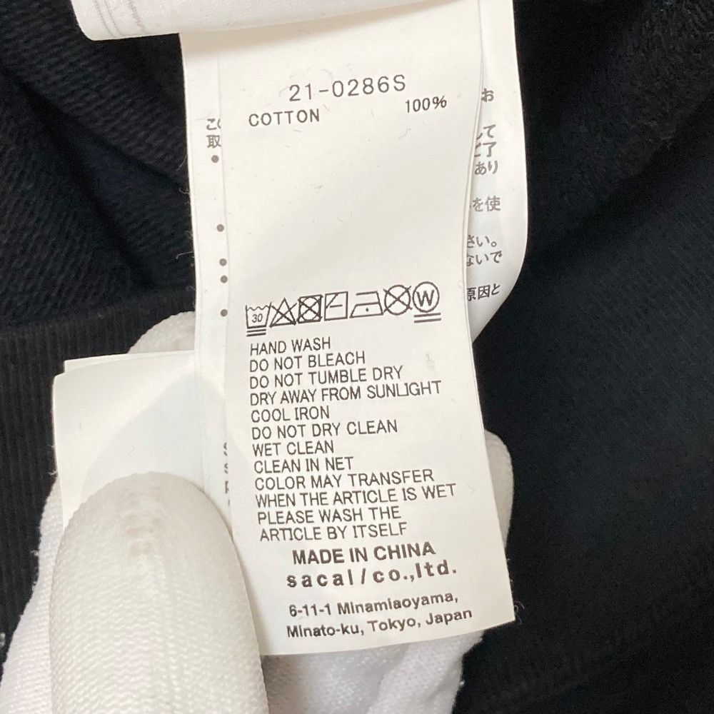 Sacai Sacai Sacai×KAWS Flock Print Hoodie Textile Sweatshirts & Hoodies 21-0286S DUTY FREE for USA Size ONE SIZE - 6 Thumbnail