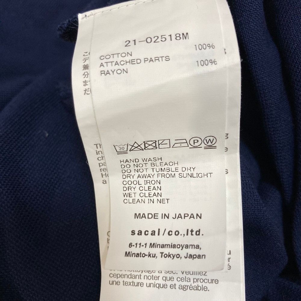 Sacai Sacai Sacai Cotton Jersey Pullover T-shirt Textile T-Shirts 21-02518M DUTY FREE for USA Size ONE SIZE - 5 Thumbnail
