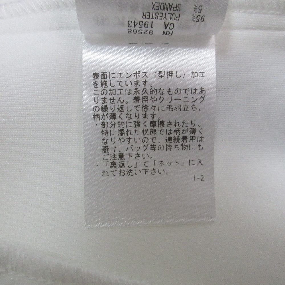 Other Other PW CIRCULUS Half Zip Pullover Jacket Textile Outerwear DUTY FREE for USA Size ONE SIZE - 11 Thumbnail