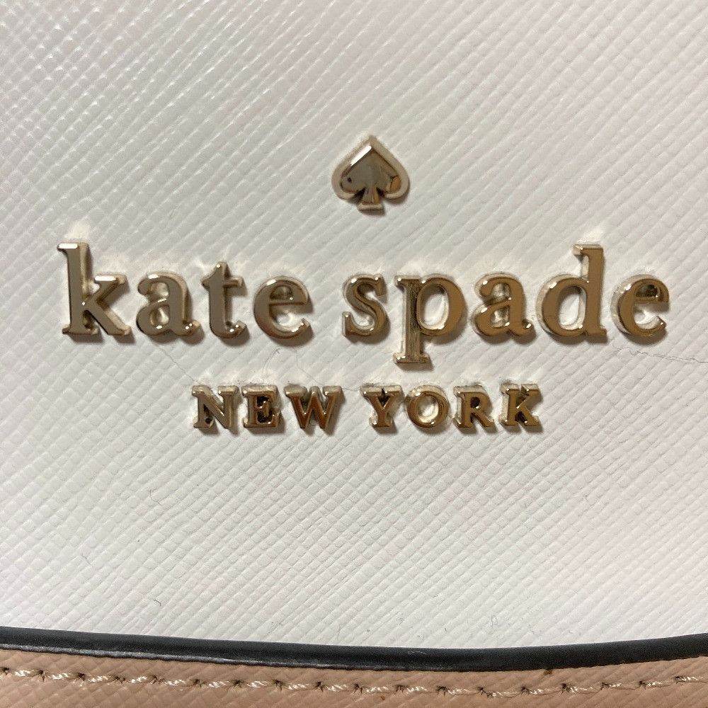 Kate Spade Kate Spade kate spade new york WKRU7098 Leather Tote Bag Leather Tote Bag WKRU7098 DUTY FREE for USA Size ONE SIZE - 7 Thumbnail