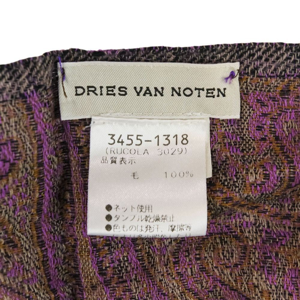 Dries Van Noten Dries Van Noten Dries Van Noten Paisley Large Stole Textile Shawl 3455-1318 DUTY FREE for USA Size ONE SIZE - 8 Thumbnail