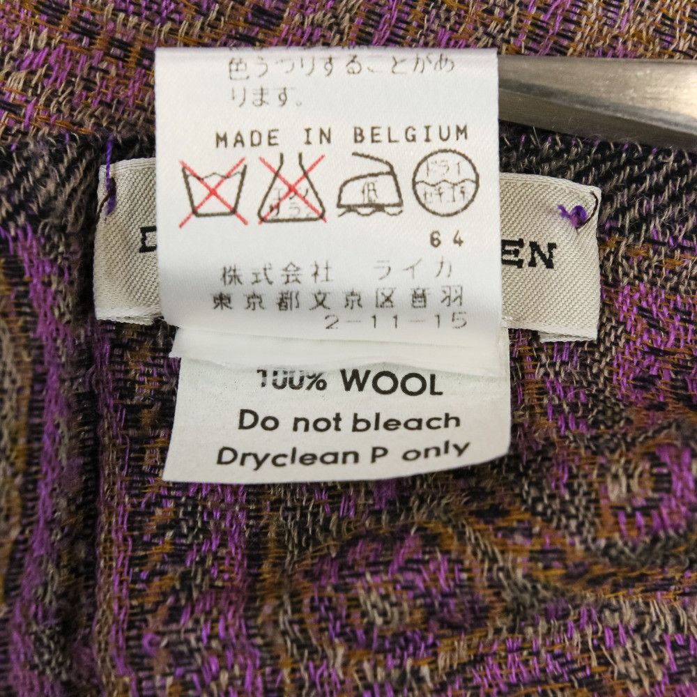Dries Van Noten Dries Van Noten Dries Van Noten Paisley Large Stole Textile Shawl 3455-1318 DUTY FREE for USA Size ONE SIZE - 9 Thumbnail