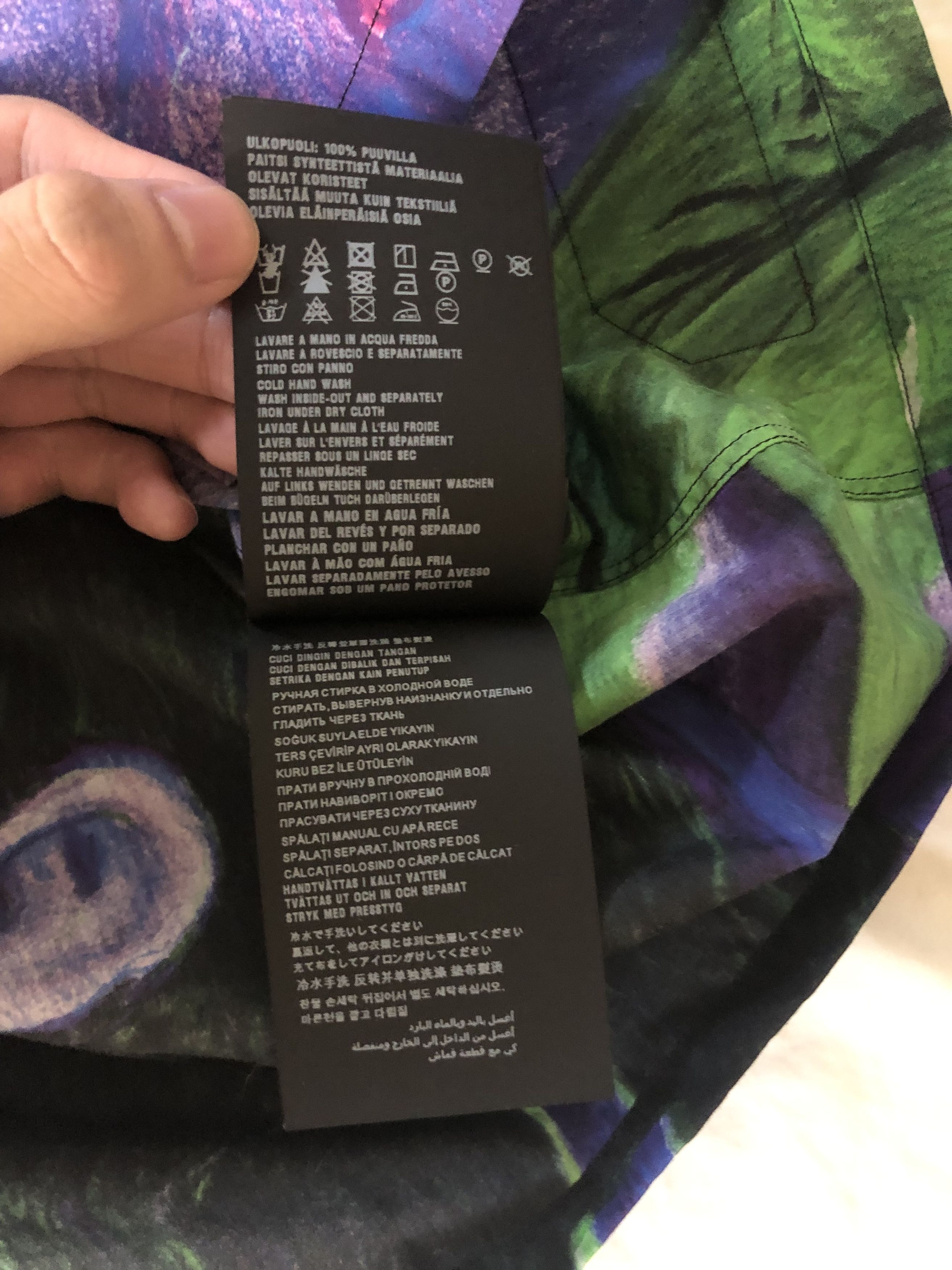 Prada Prada Impossible True Love Poplin bowling shirt MEDIUM Size US M / EU 48-50 / 2 - 6 Thumbnail