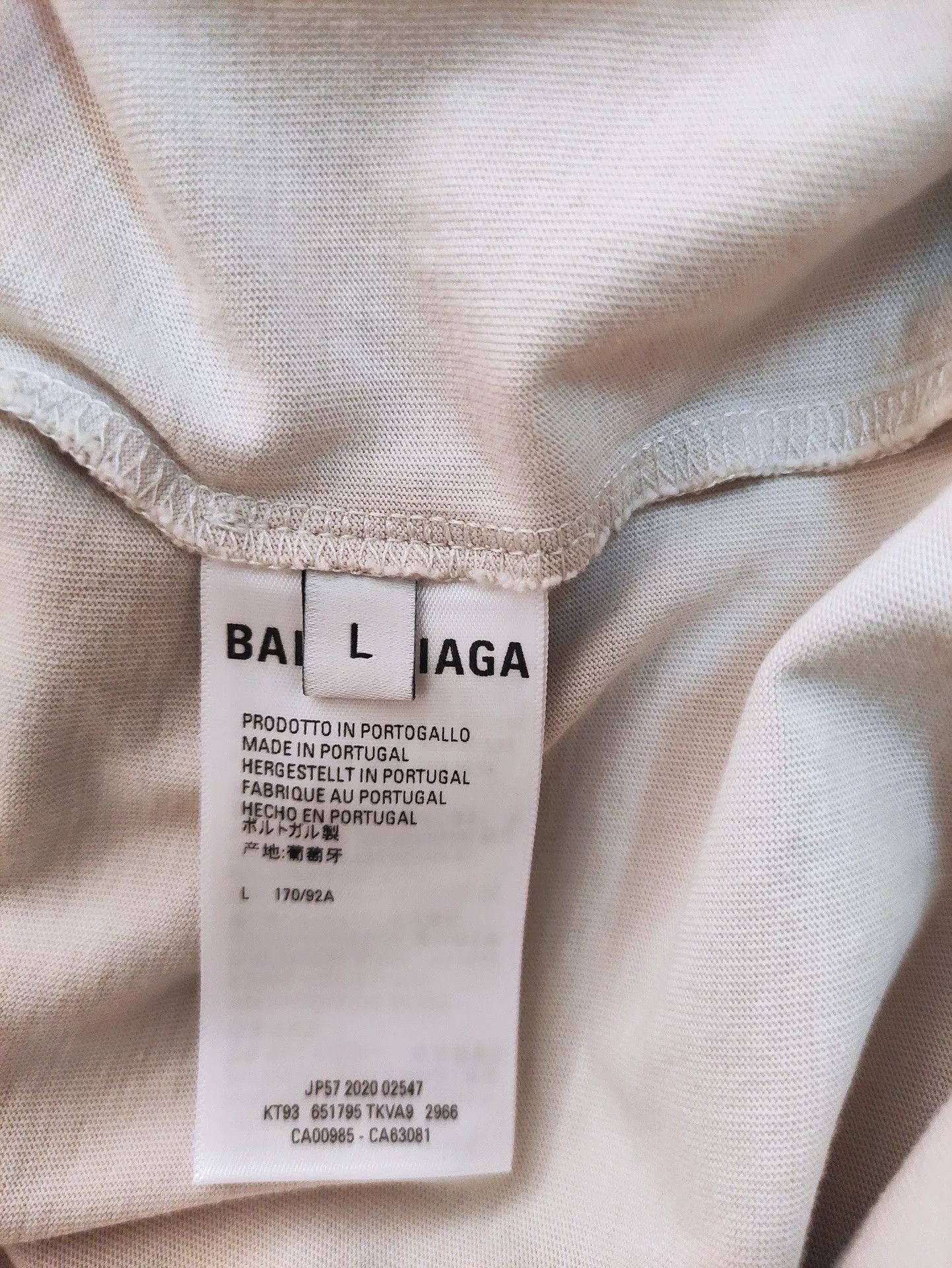 Balenciaga Balenciaga Homewear Beige Short Sleeve Size US L / EU 52-54 / 3 - 4 Thumbnail