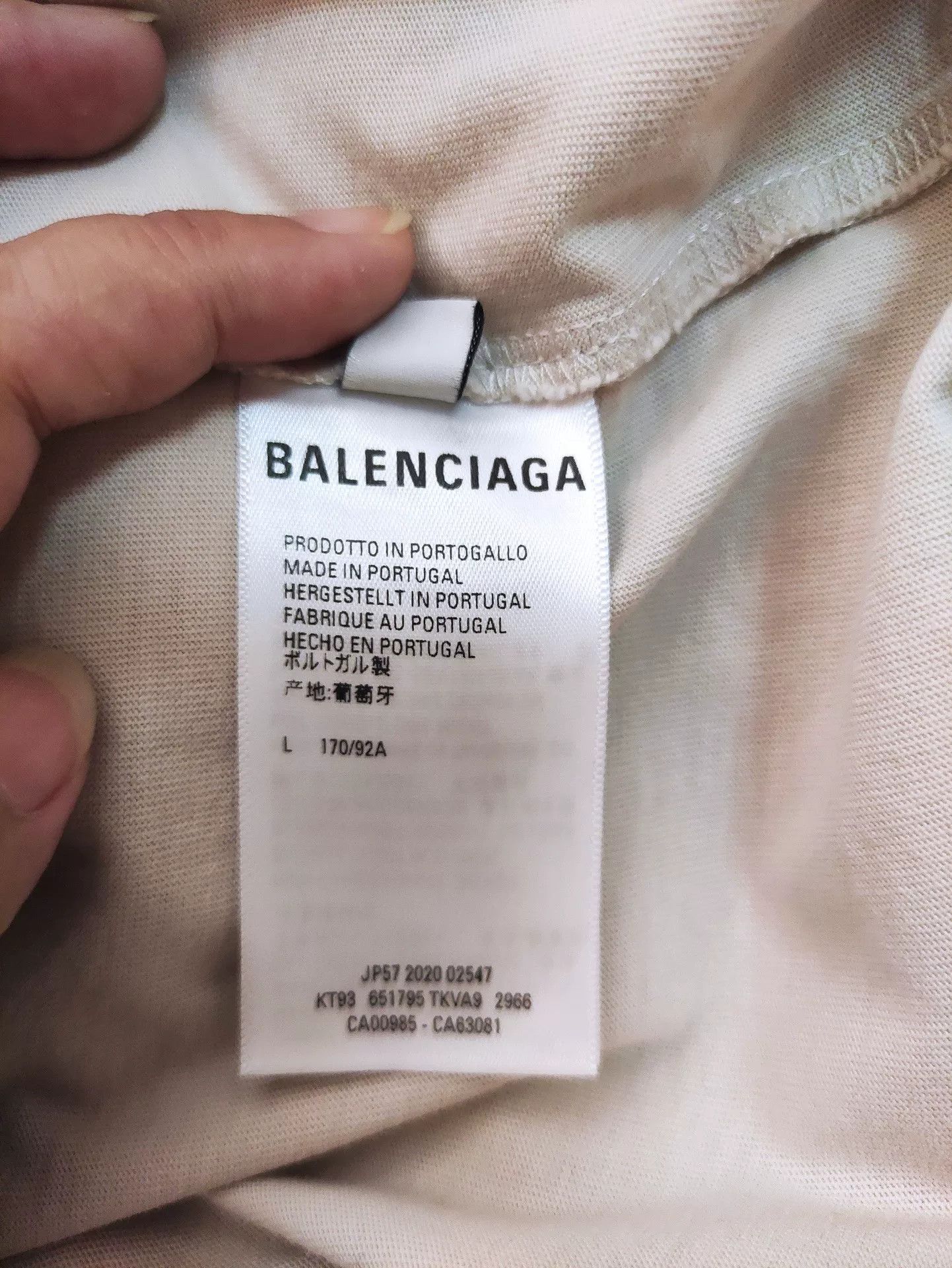 Balenciaga Balenciaga Homewear Beige Short Sleeve Size US L / EU 52-54 / 3 - 5 Thumbnail