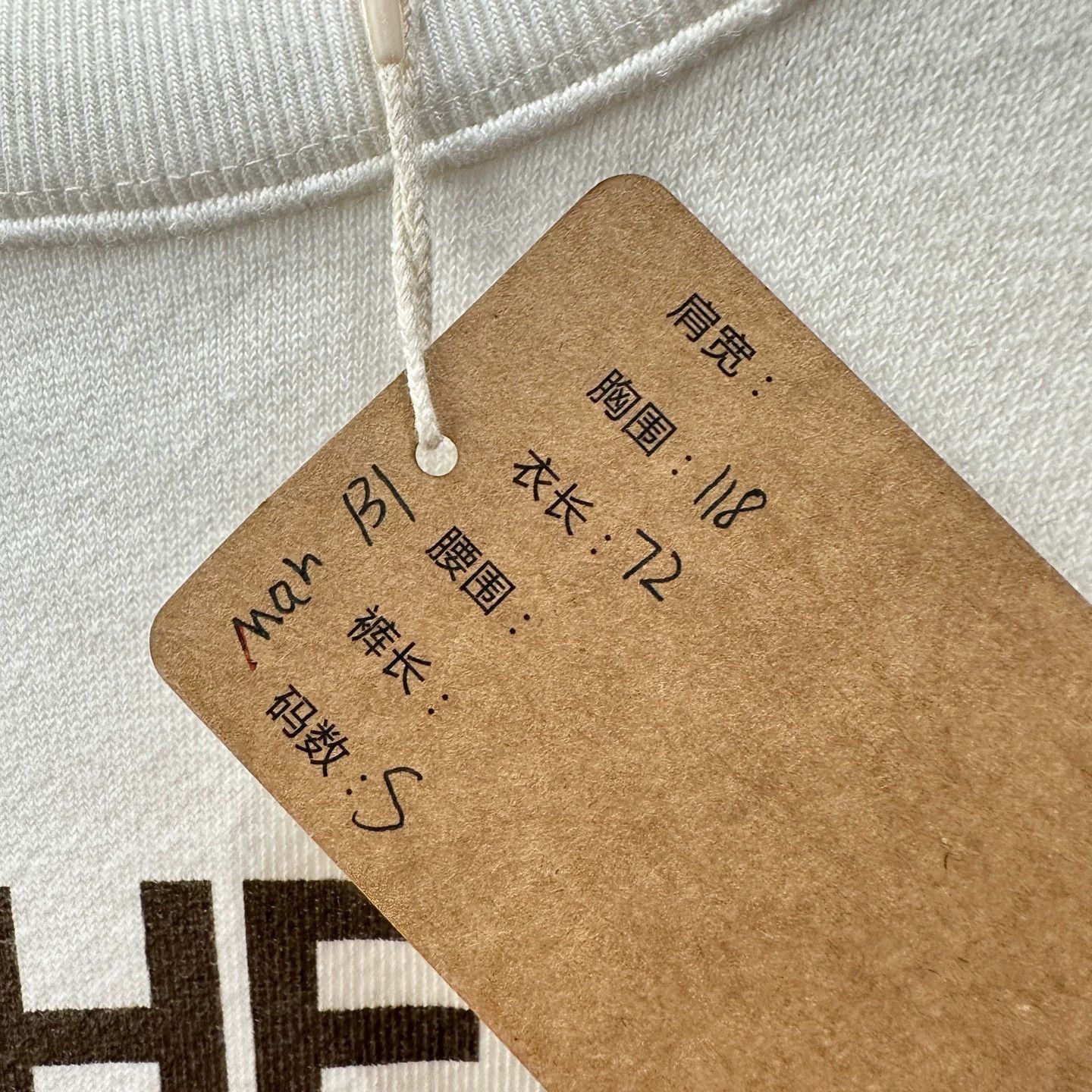 Gucci White Logo Print Long Sleeve Sweatshirt Size US S / EU 44-46 / 1 - 5 Thumbnail