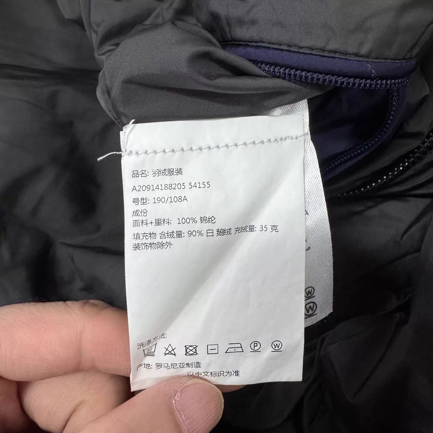 Moncler Blue Lightweight Zip-Front Jacket - XXL Size US XXL / EU 58 / 5 - 7 Thumbnail