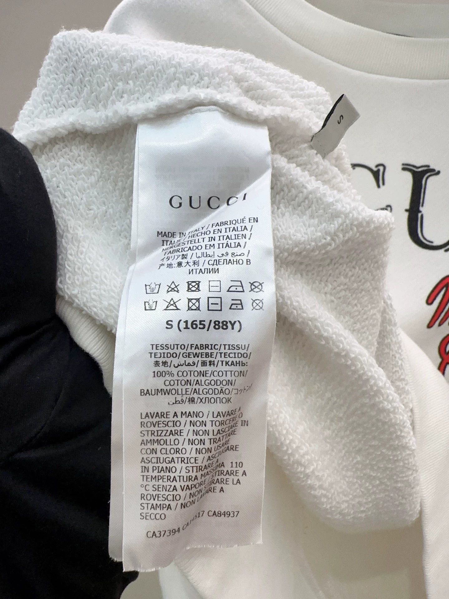 Gucci White Graphic Sweatshirt with Boy and Cat 'Mad Cookies' Size US S / EU 44-46 / 1 - 4 Thumbnail