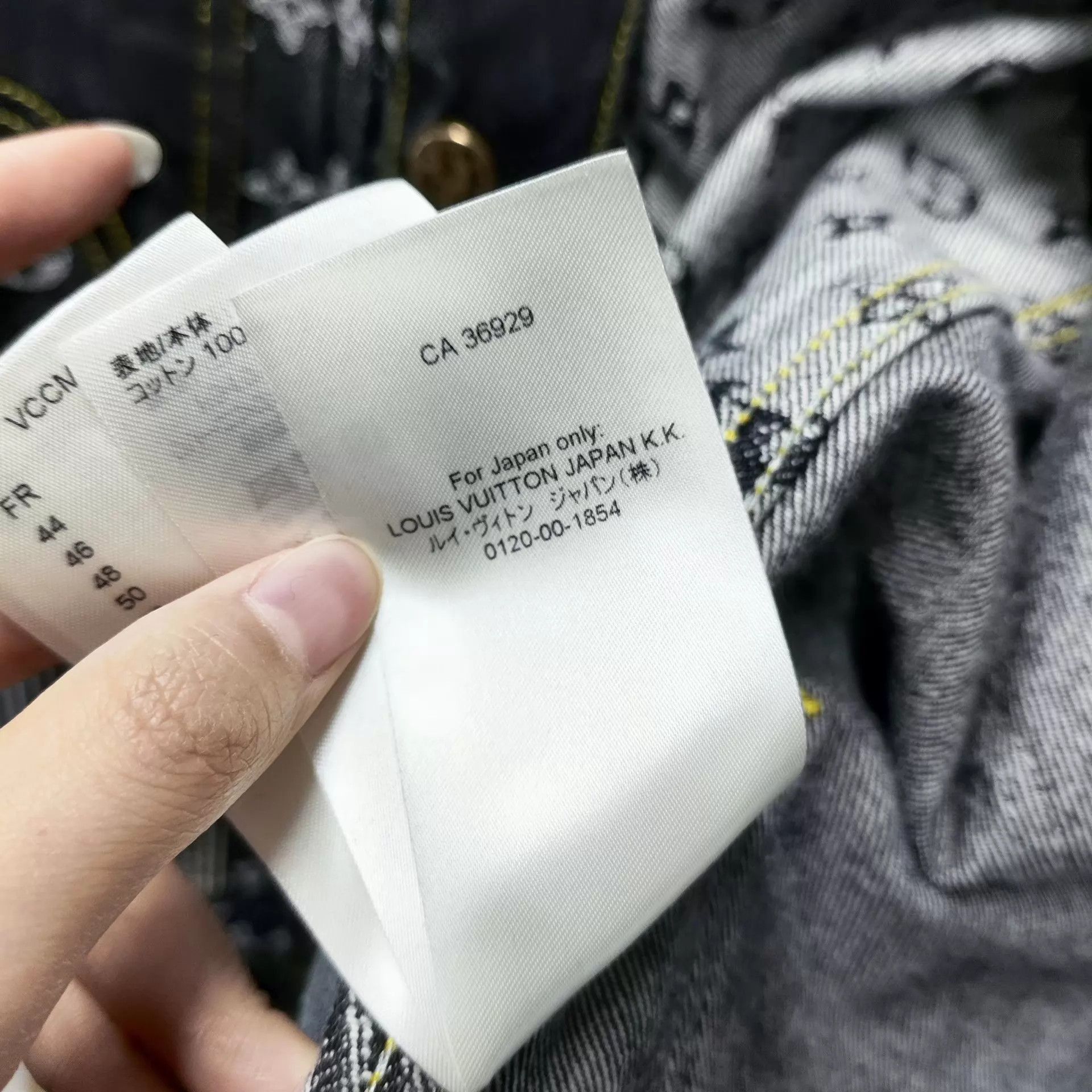 Louis Vuitton Black Denim Jacket with Patchwork Design Size S Size US S / EU 44-46 / 1 - 5 Thumbnail