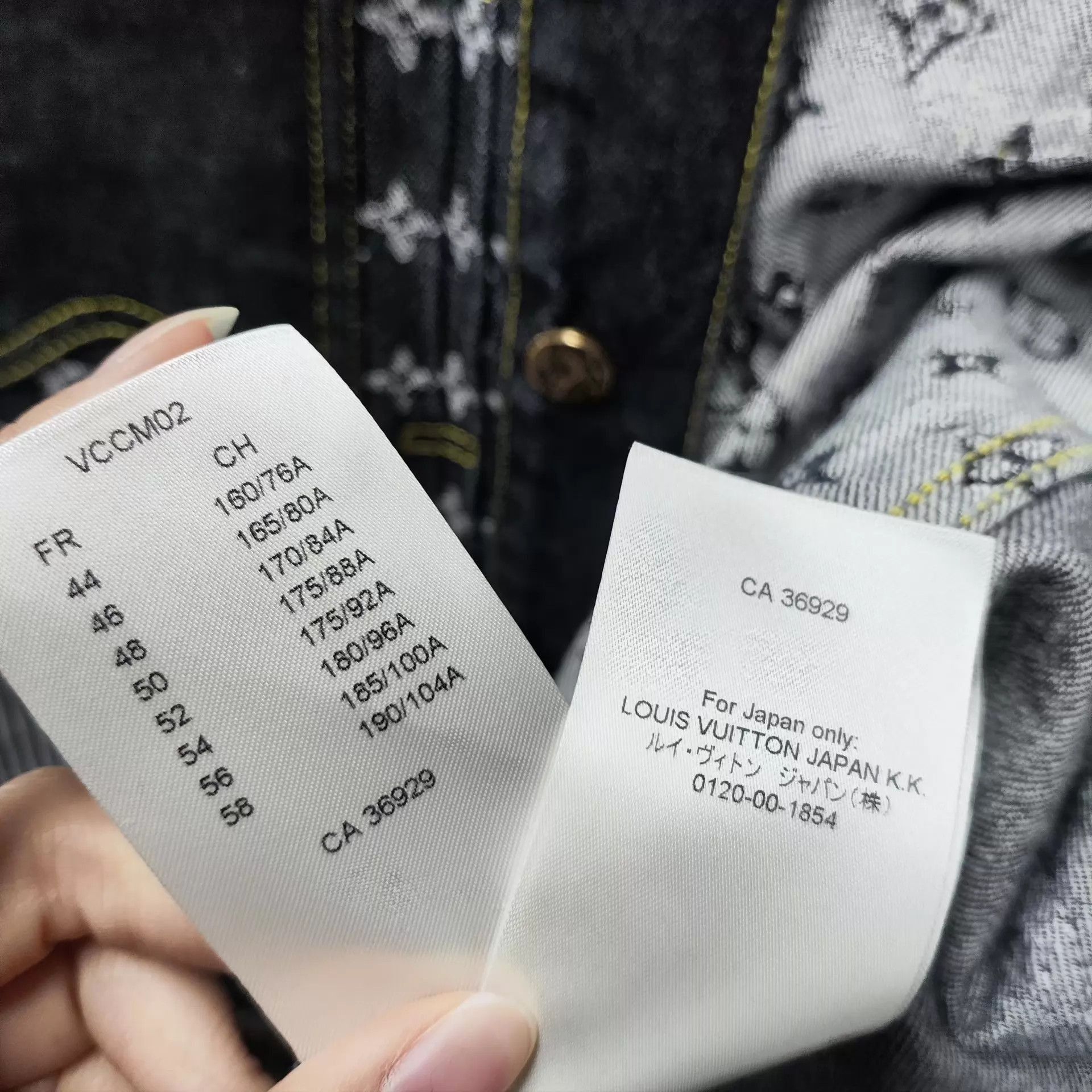 Louis Vuitton Black Denim Jacket with Patchwork Design Size S Size US S / EU 44-46 / 1 - 4 Thumbnail