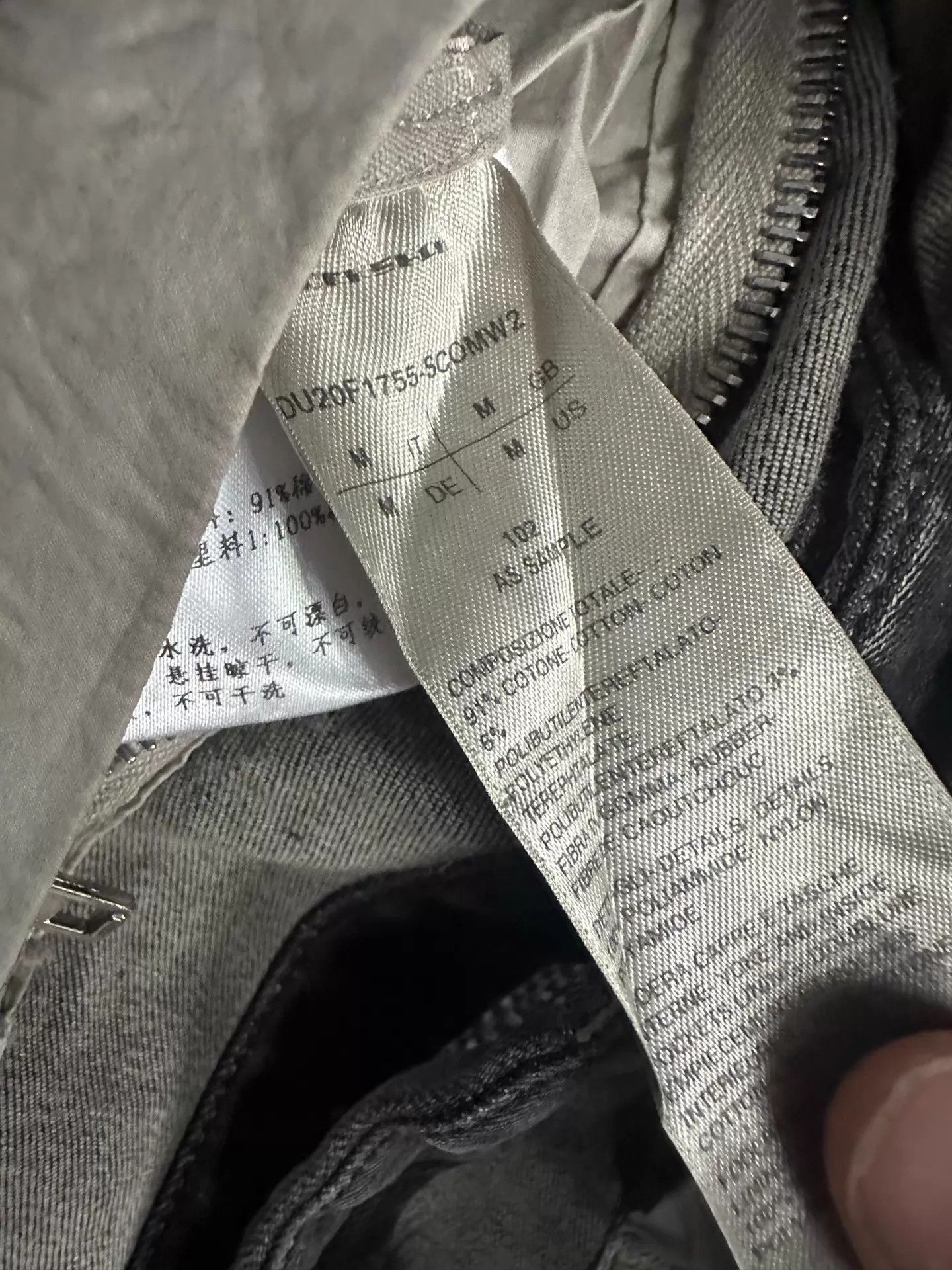 Rick Owens Multi Color Distressed Denim Jacket Size US M / EU 48-50 / 2 - 8 Thumbnail