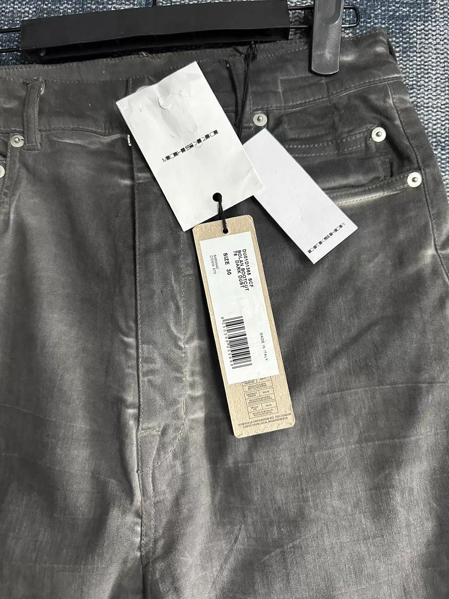 Rick Owens Gray Flared Denim Pants Size 30 Size US 30 / EU 46 - 4 Thumbnail