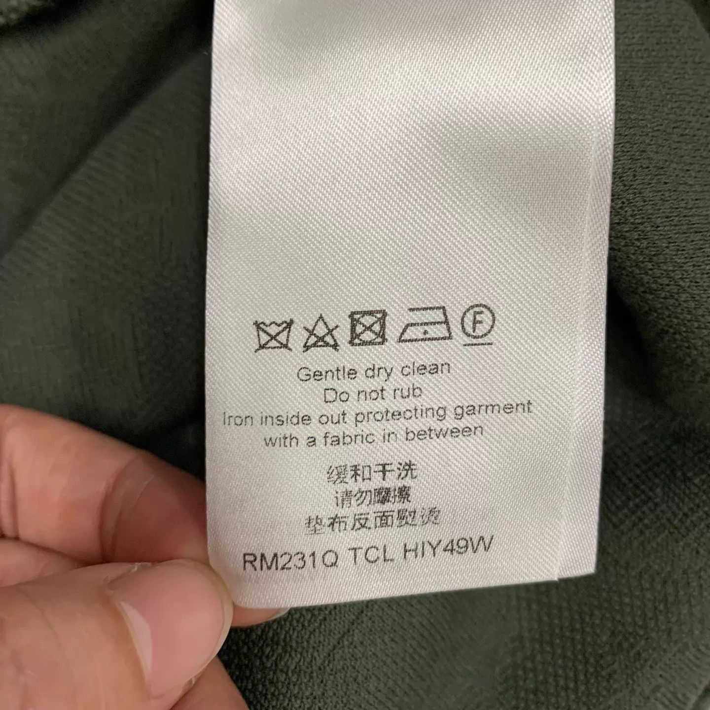 Louis Vuitton Green Short-Sleeve Patterned Shirt with Pocket Size US L / EU 52-54 / 3 - 7 Thumbnail