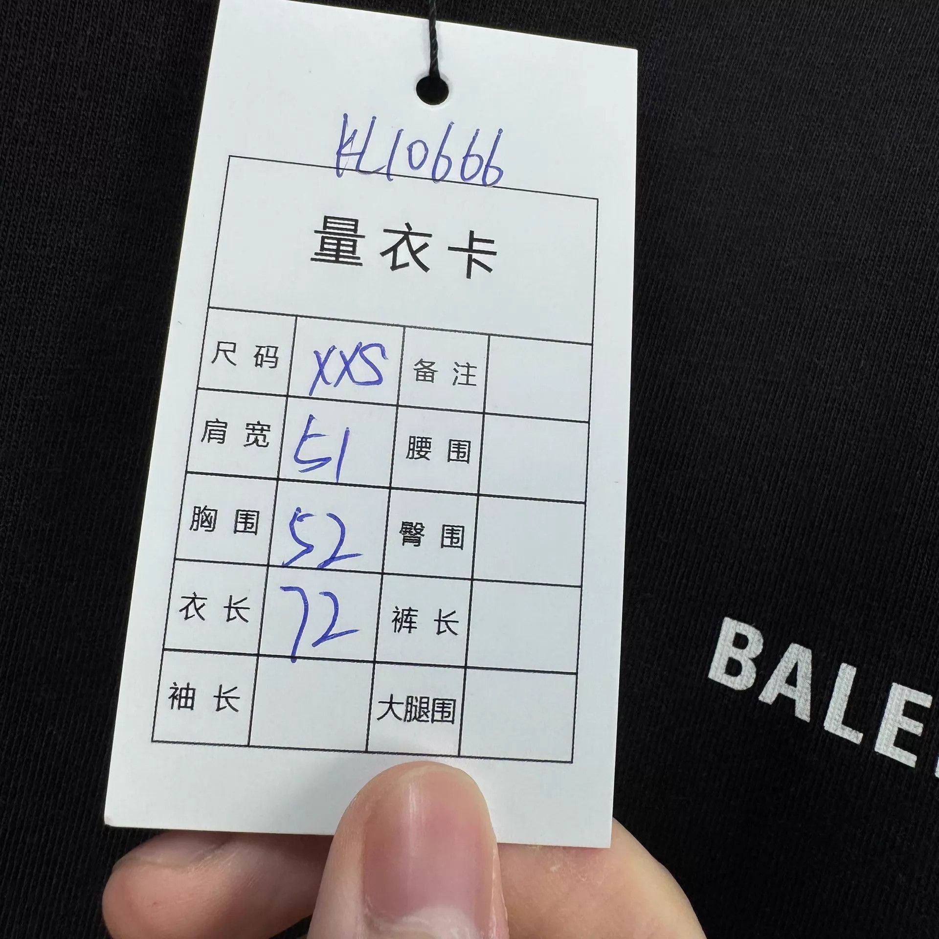 Balenciaga Black Short-Sleeve Shirt - XXS Size US XXS / EU 40 - 8 Thumbnail