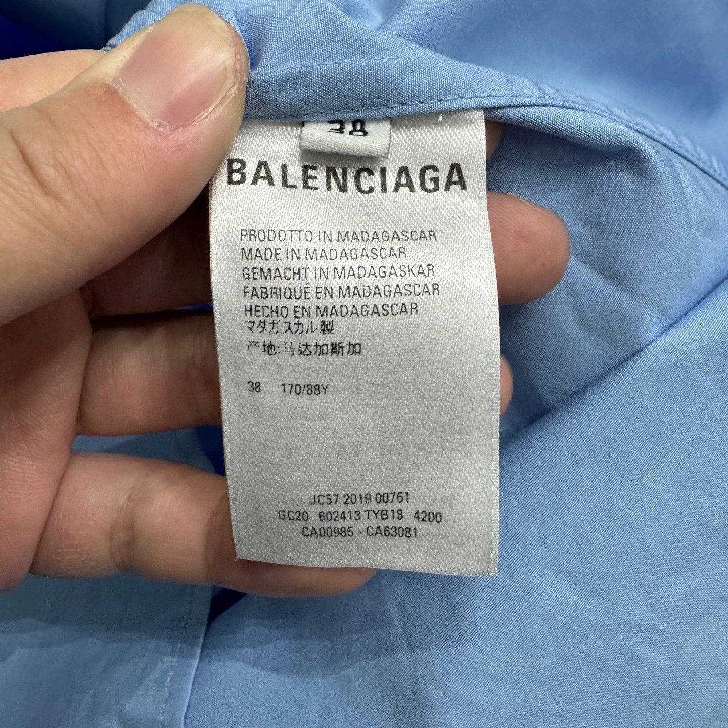 Balenciaga Blue Long Sleeve Button-Up Shirt Size US S / EU 44-46 / 1 - 3 Thumbnail